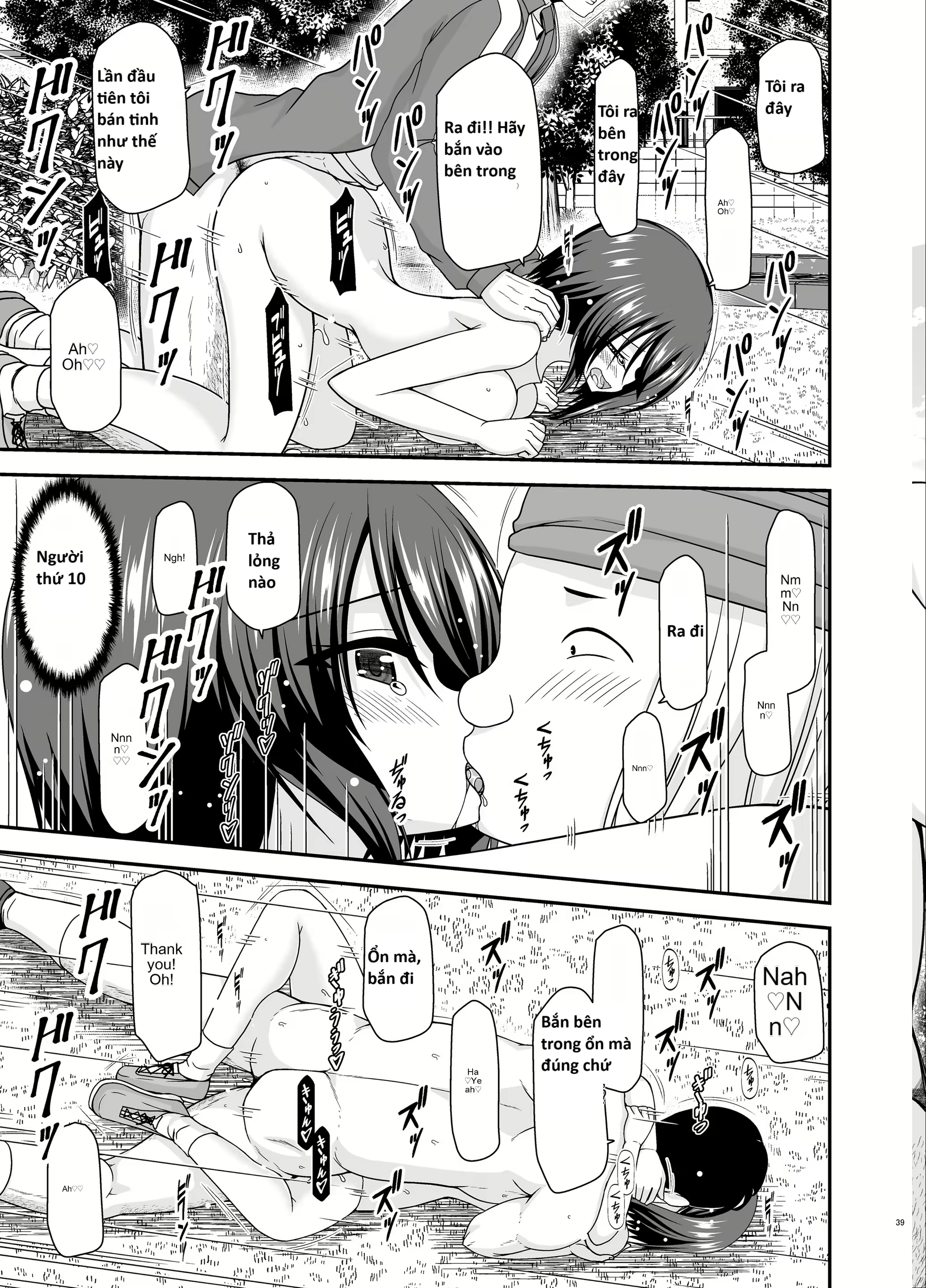 HentaiVN.net - Ảnh 36 - Câu chuyện về cô gái thích thỏa thân - Chap 3