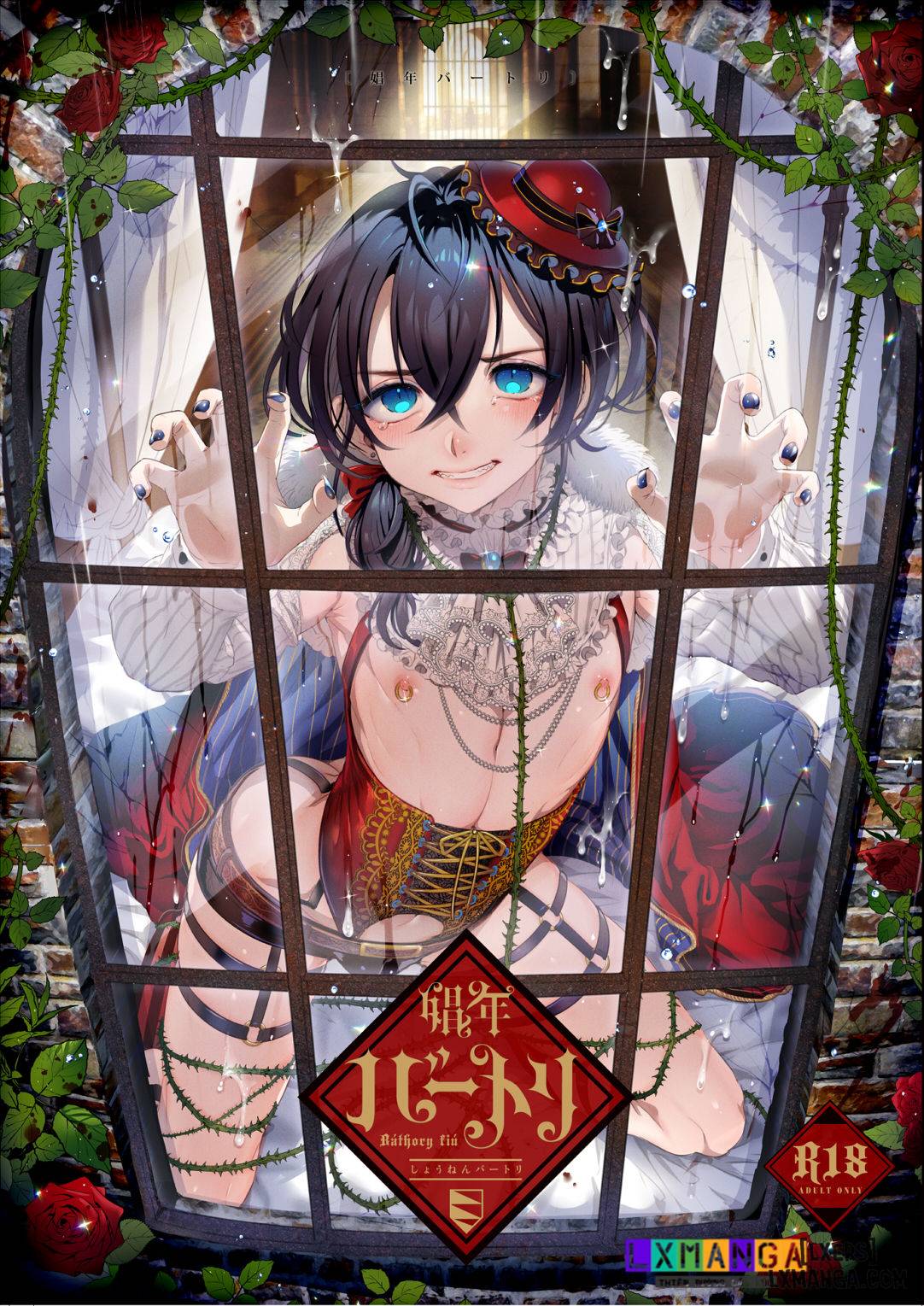 HentaiVN.net - Ảnh 3 - Shounen Bathory - Chap 1