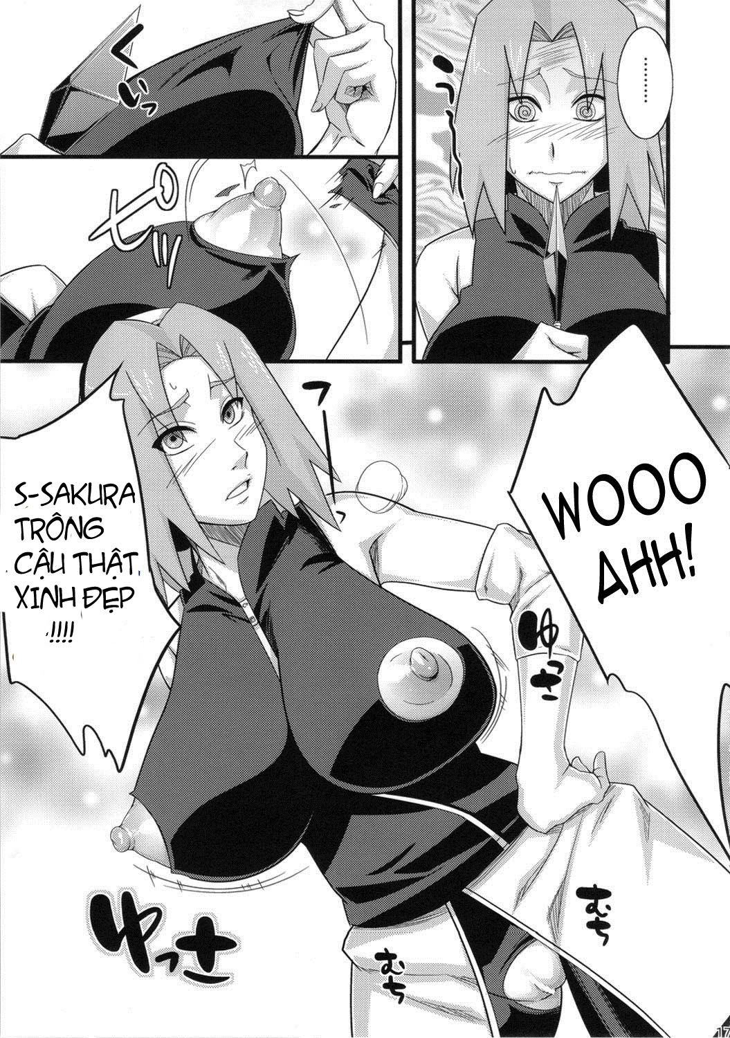 HentaiVN.net - Ảnh 14 - Konoha Saboten (Naruto) - oneshot