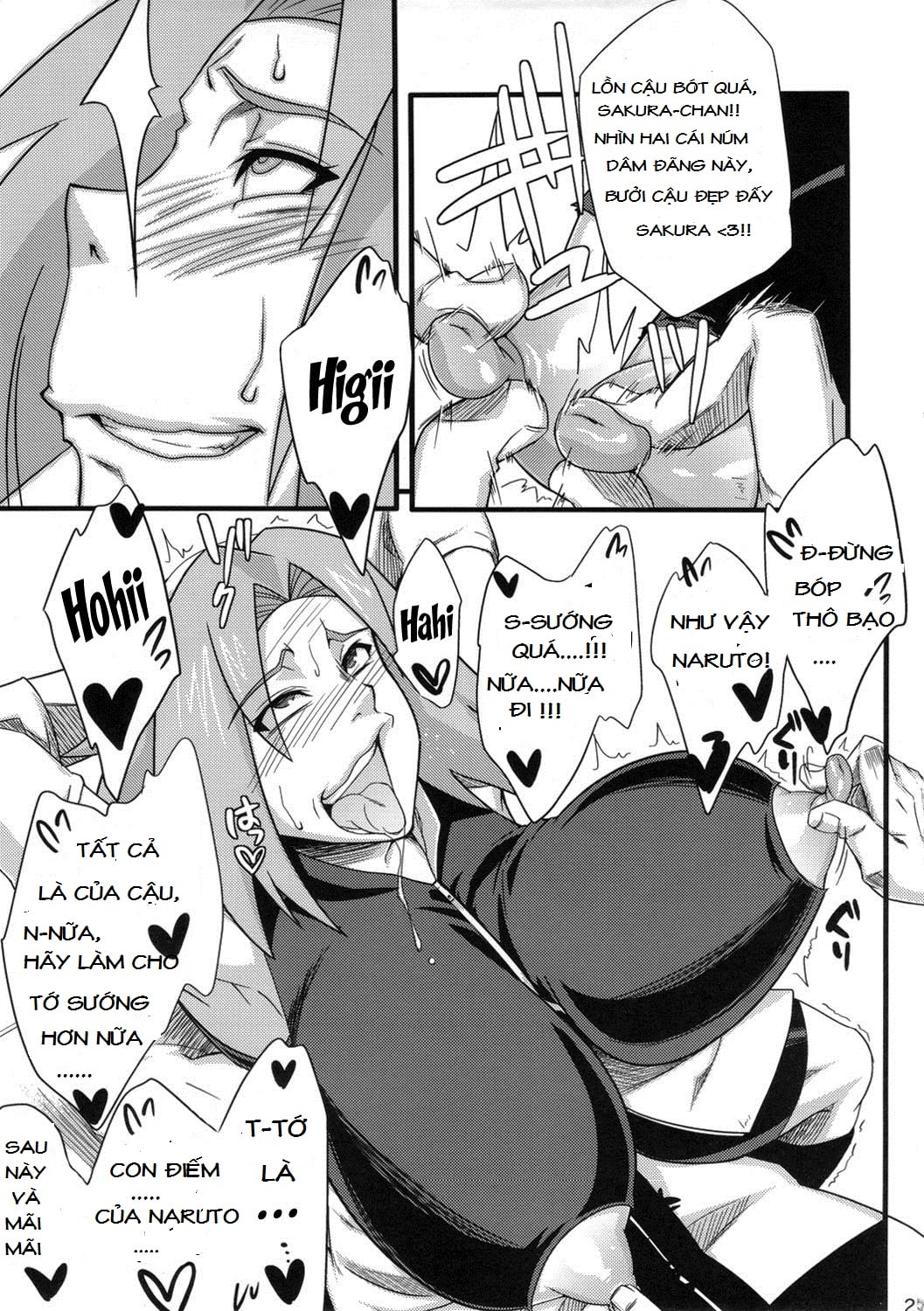 HentaiVN.net - Ảnh 23 - Konoha Saboten (Naruto) - oneshot