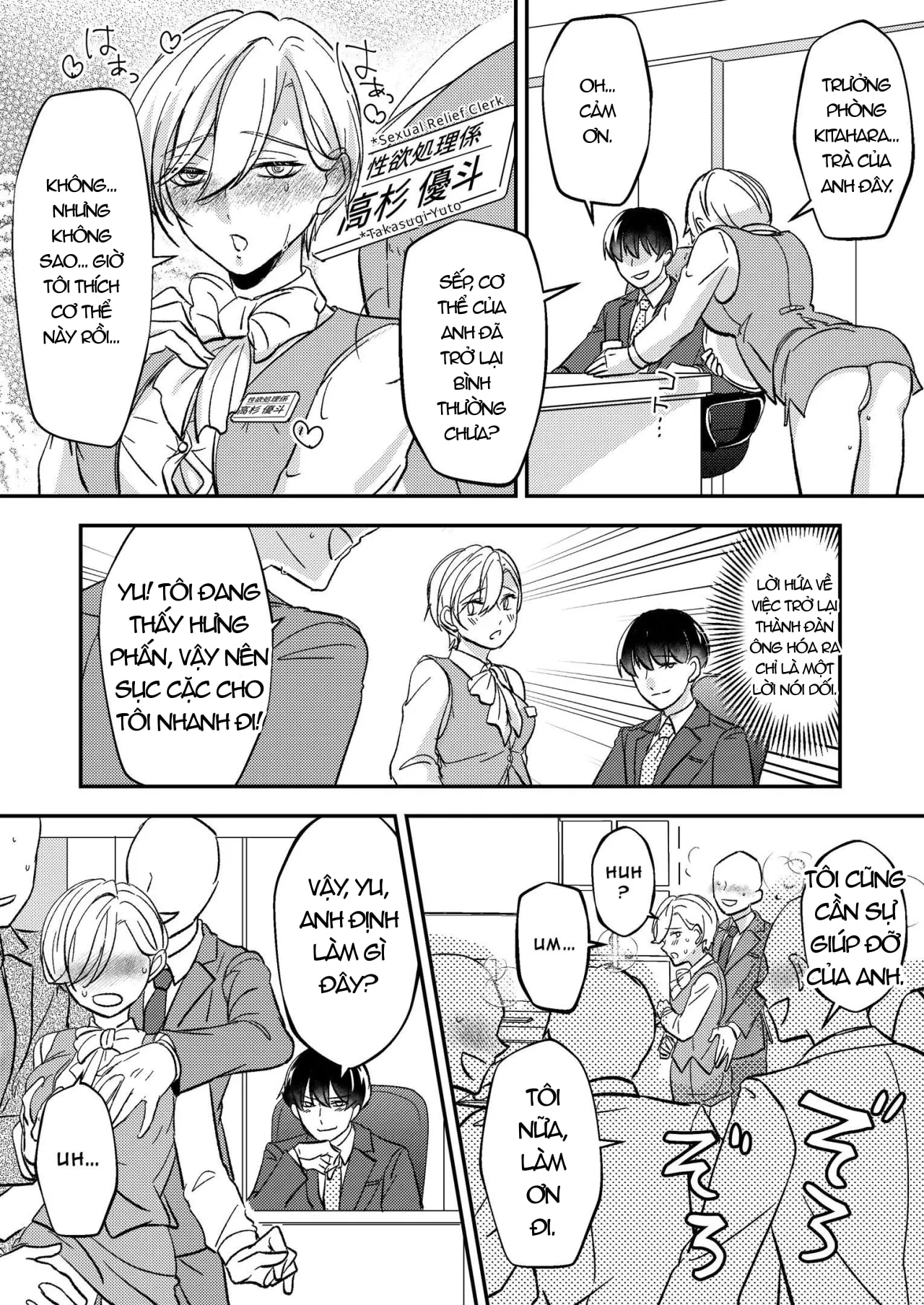 HentaiVN.net - Ảnh 26 - Sếp_bắt_nạt_tôi_bị_biến_thành_nữ - oneshot