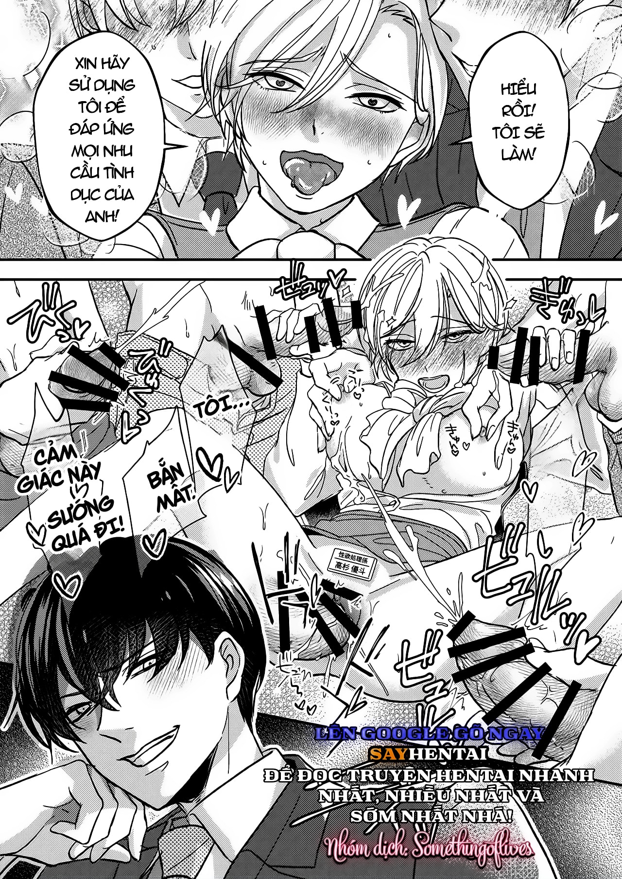 HentaiVN.net - Ảnh 27 - Sếp_bắt_nạt_tôi_bị_biến_thành_nữ - oneshot