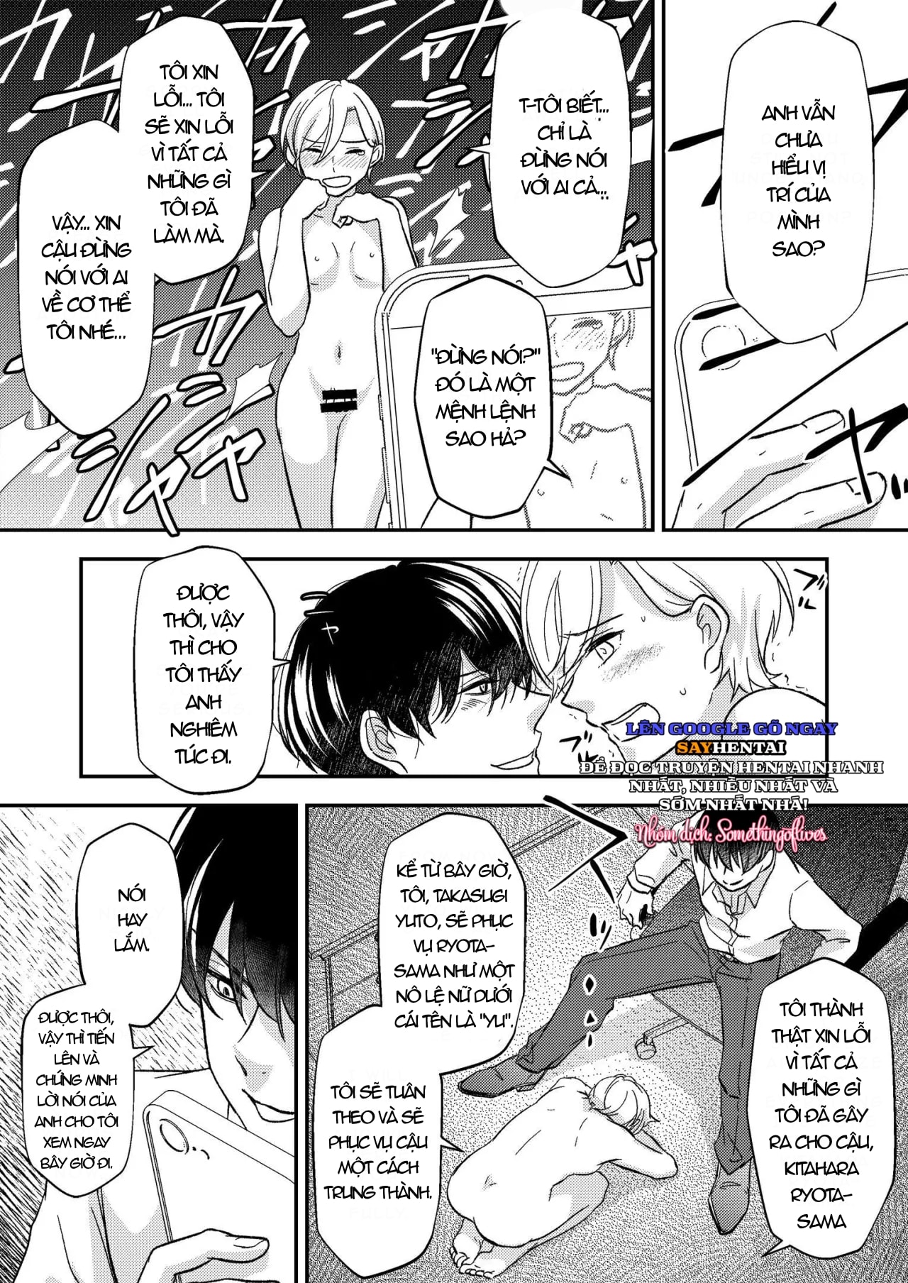 HentaiVN.net - Ảnh 9 - Sếp_bắt_nạt_tôi_bị_biến_thành_nữ - oneshot
