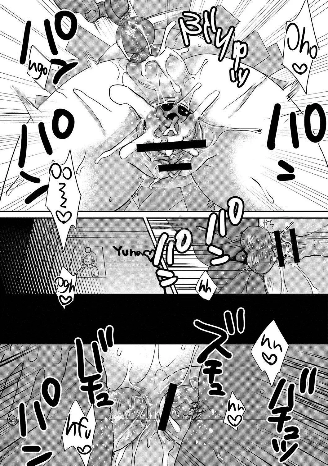 HentaiVN.net - Ảnh 23 - Muri Yari !? Iki Tte Pako Ra Night [Sarasare Aidol] - Chap 7 - END