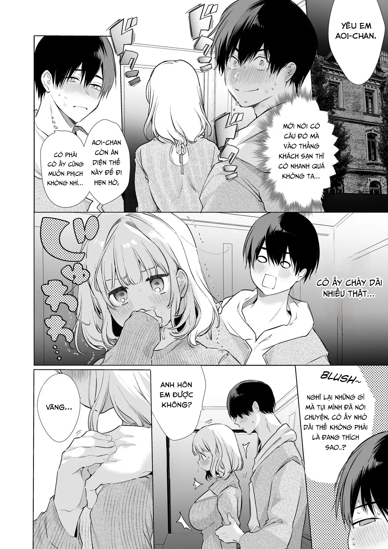 HentaiVN.net - Ảnh 13 - My Girlfriend Drools too Much - Oneshot