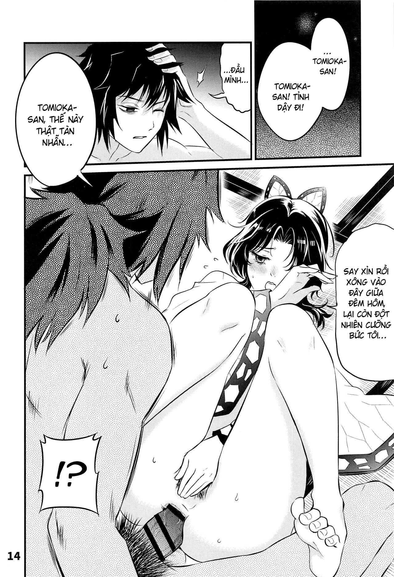 HentaiVN.net - Ảnh 15 - GiyuShino Fujou Aigi - Oneshot