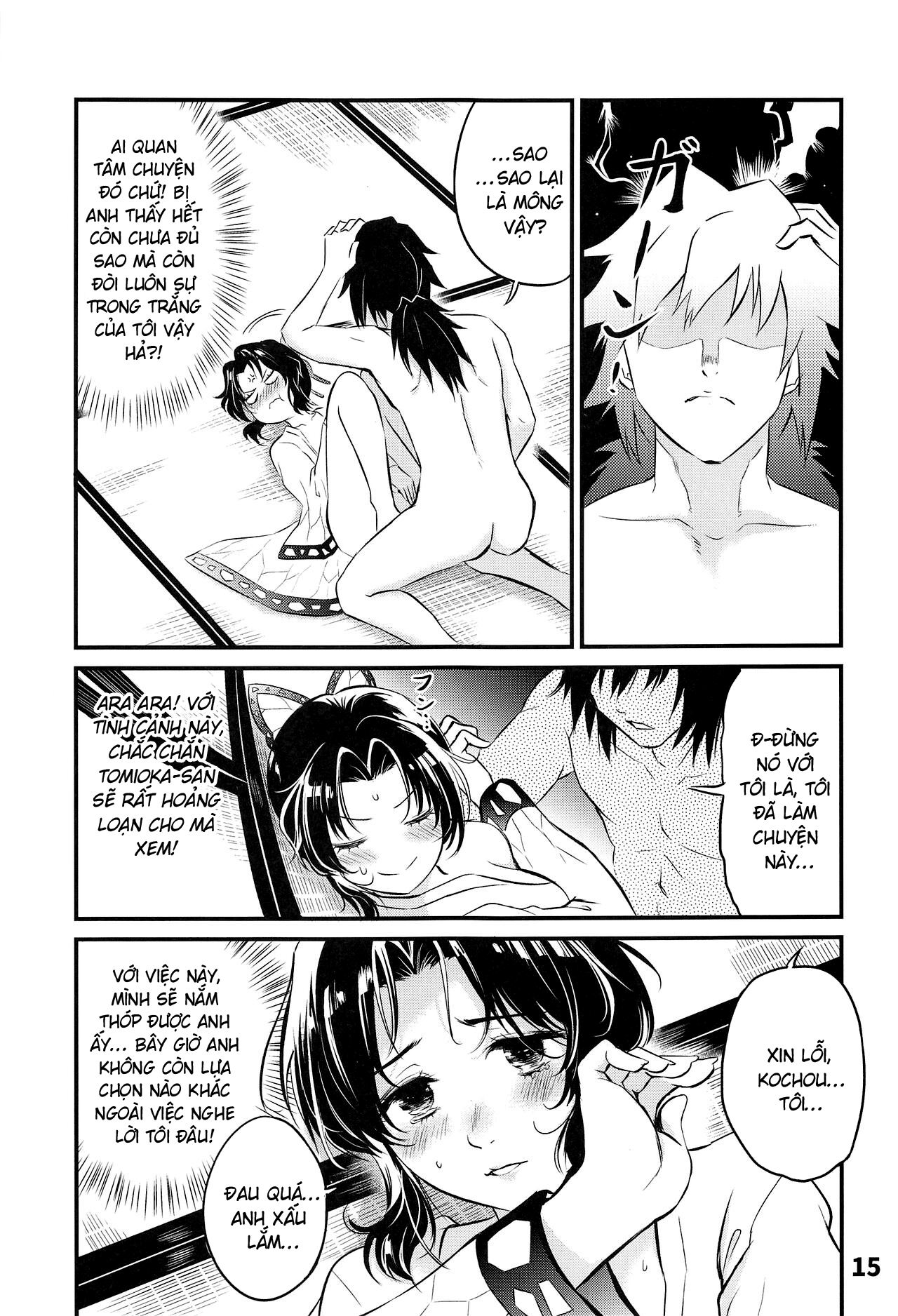 HentaiVN.net - Ảnh 16 - GiyuShino Fujou Aigi - Oneshot