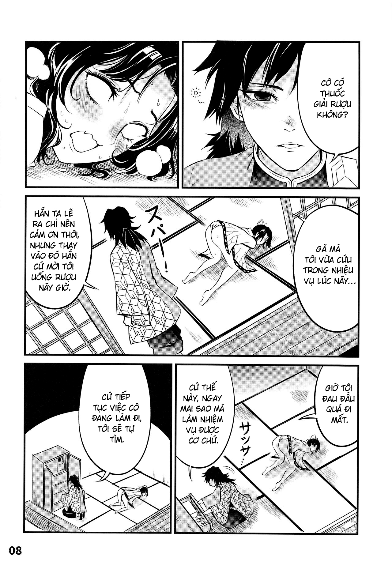 HentaiVN.net - Ảnh 9 - GiyuShino Fujou Aigi - Oneshot