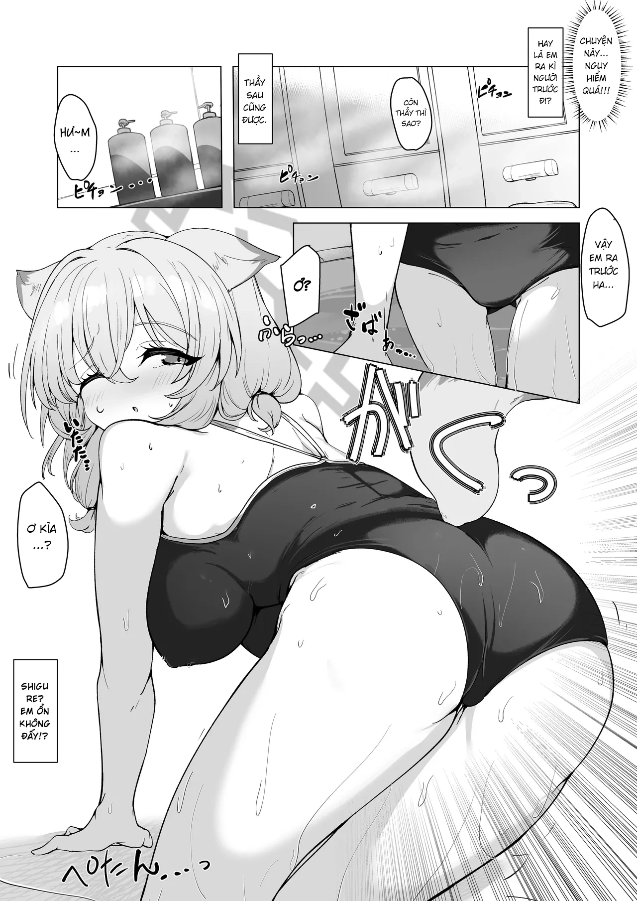 HentaiVN.net - Ảnh 15 - Đắm chìm trong em người diện đồ bơi - One shot khô dái