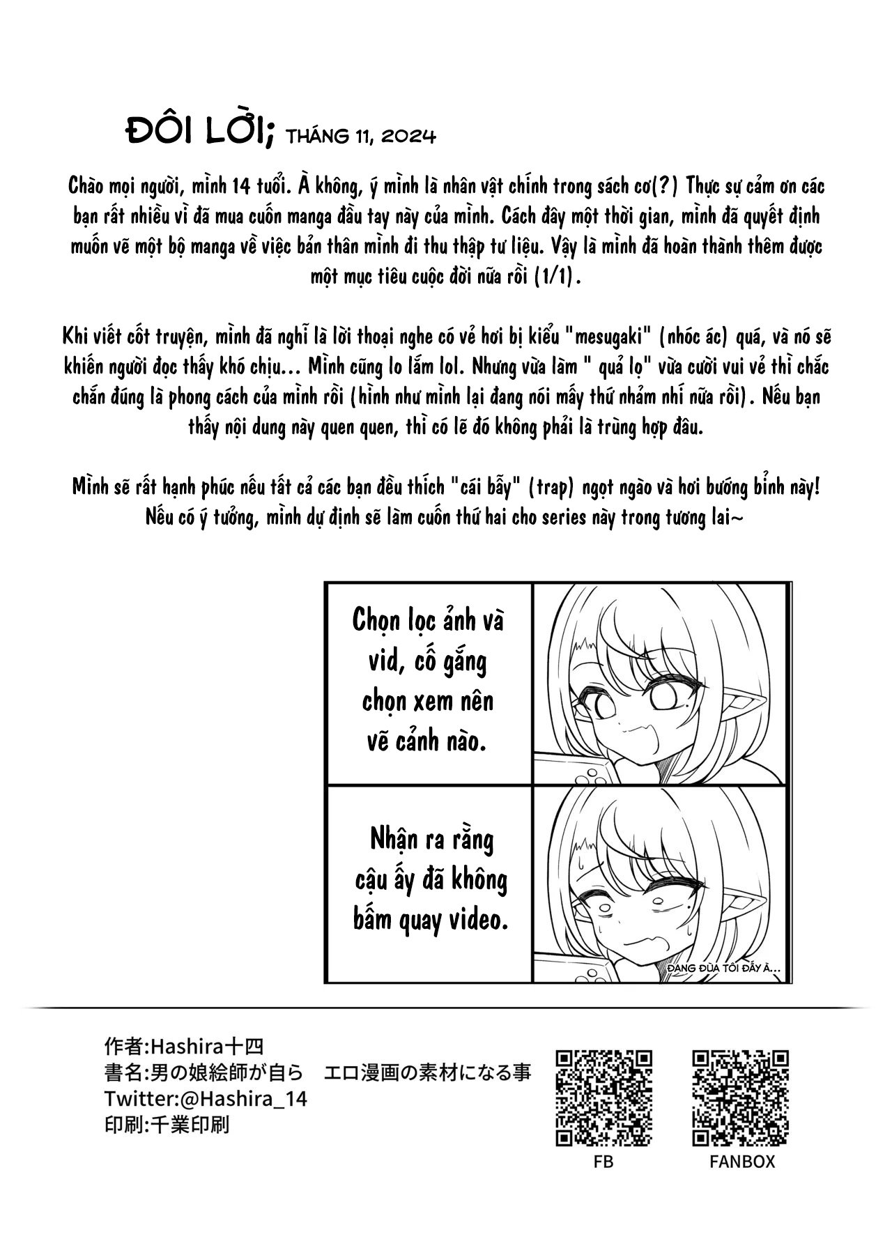 HentaiVN.net - Ảnh 26 - _Otokonoko_Eshi_ga_Mizukara_Ero_Manga_no_Sozai_ni_Naru_Koto_ - oneshot