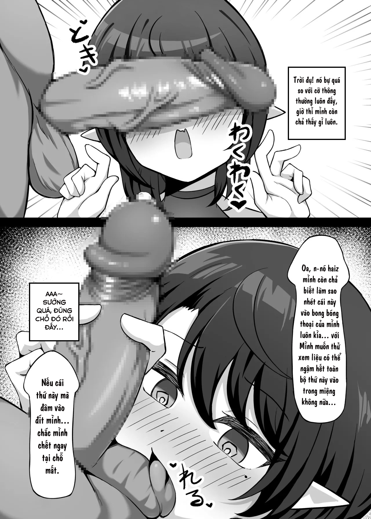 HentaiVN.net - Ảnh 9 - _Otokonoko_Eshi_ga_Mizukara_Ero_Manga_no_Sozai_ni_Naru_Koto_ - oneshot