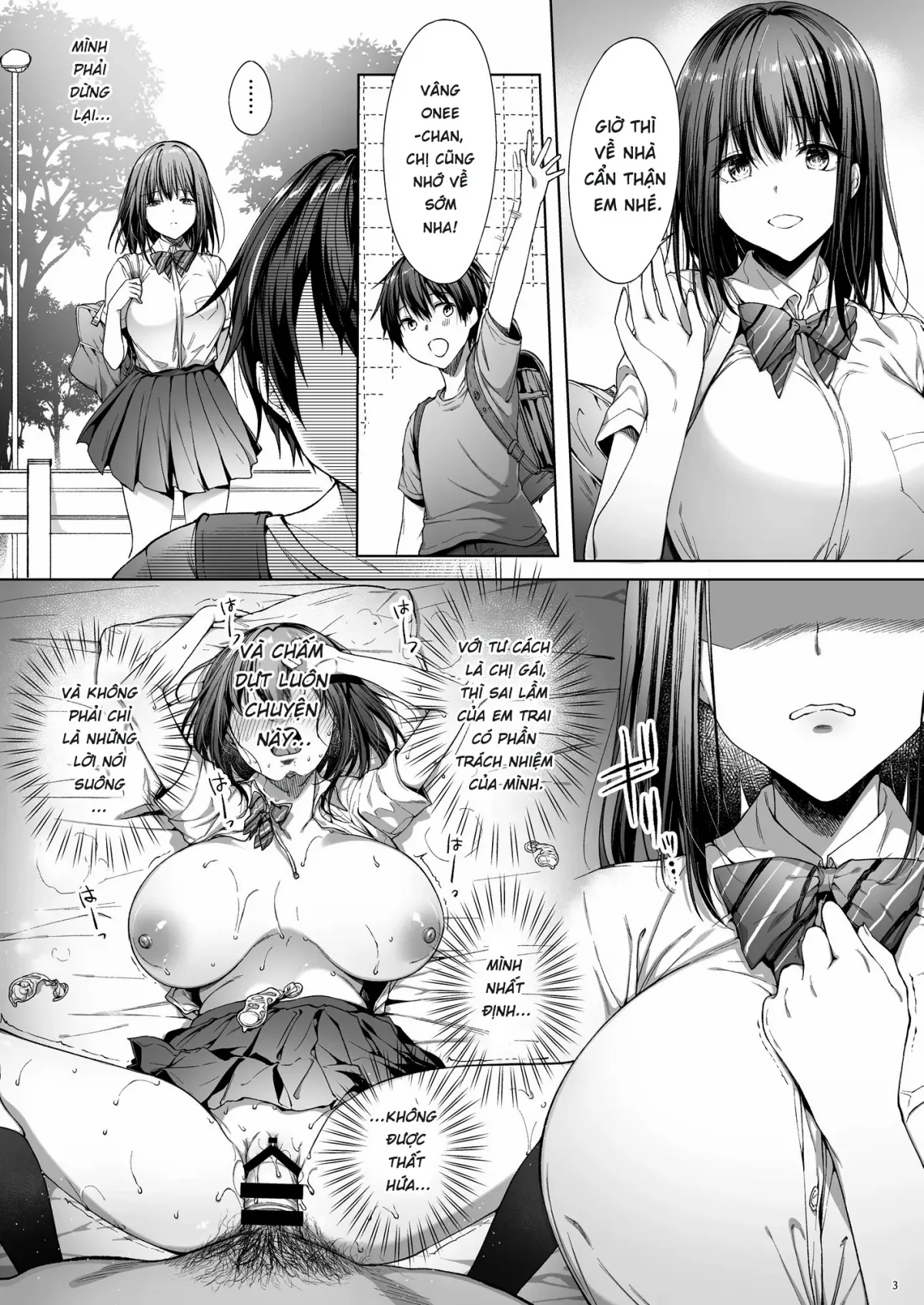 HentaiVN.net - Ảnh 6 - Otouto no Migawari ni Natta Ane - Chap 2