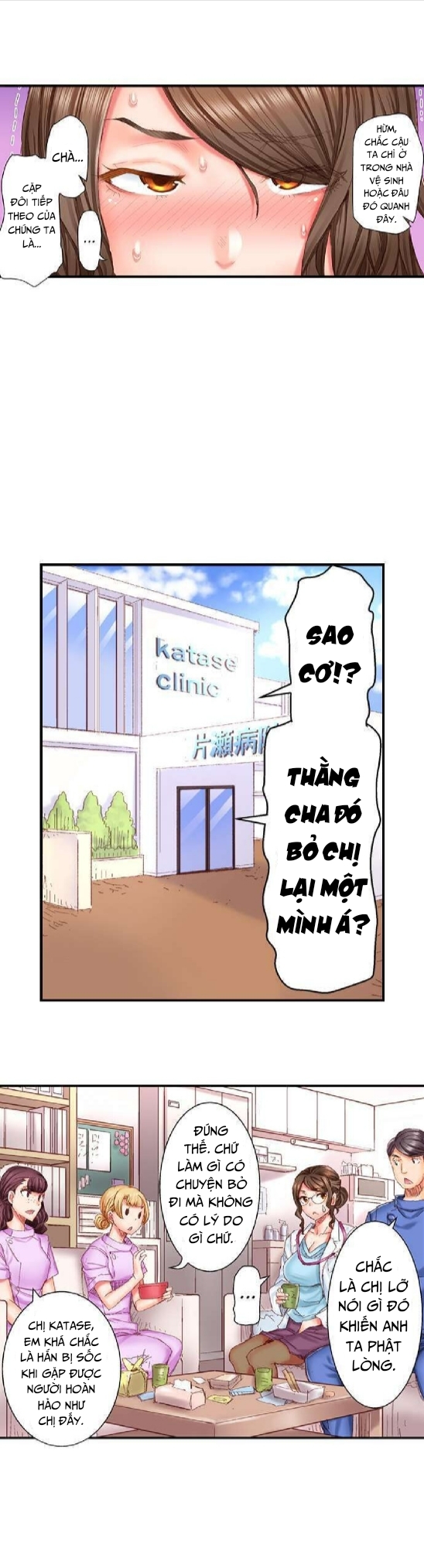 HentaiVN.net - Ảnh 12 - Cưới nhau thôi, ân ái đến khi có con nào! [Marry me, I'll fuck you until you're pregnant] - Chap 1: Anh chàng bị rối loạn cương dương và cô bác sĩ