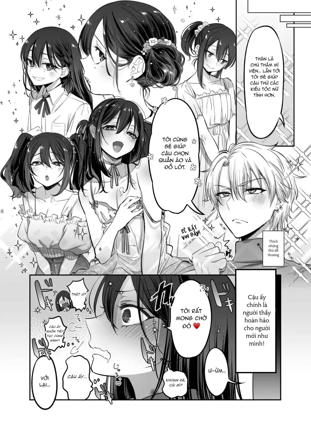 HentaiVN.net - Ảnh 35 - Shoshinsha Josou Danshi o Dokusen shite mita - one shot
