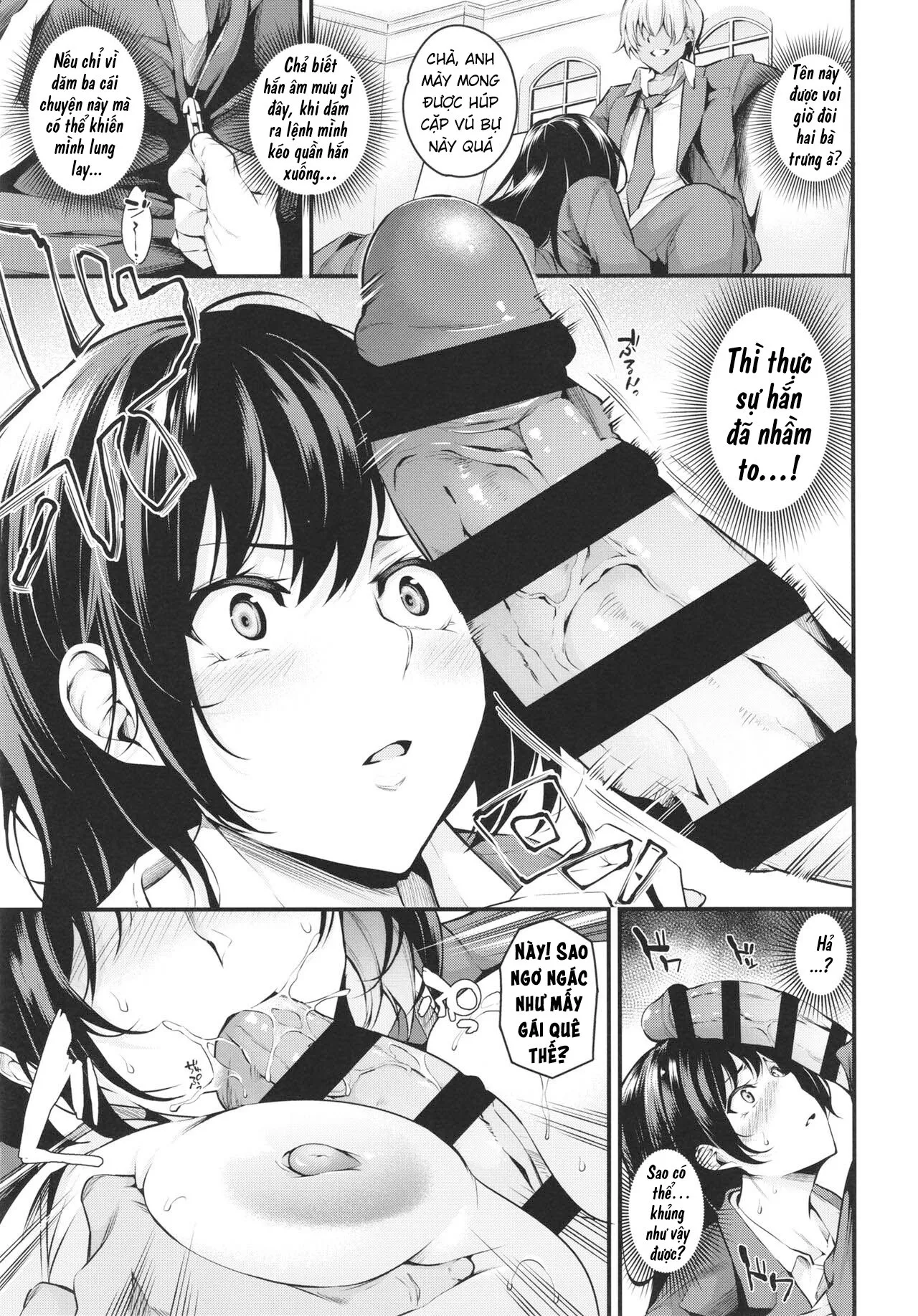 HentaiVN.net - Ảnh 10 - Shiramine Gakuen no Mesubuta Kaichou [白峰学園のメスブタ会長] - Oneshot