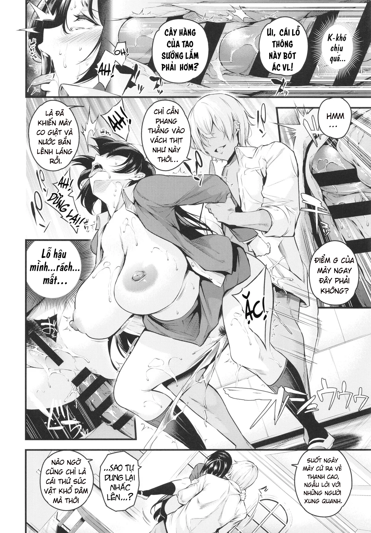 HentaiVN.net - Ảnh 21 - Shiramine Gakuen no Mesubuta Kaichou [白峰学園のメスブタ会長] - Oneshot