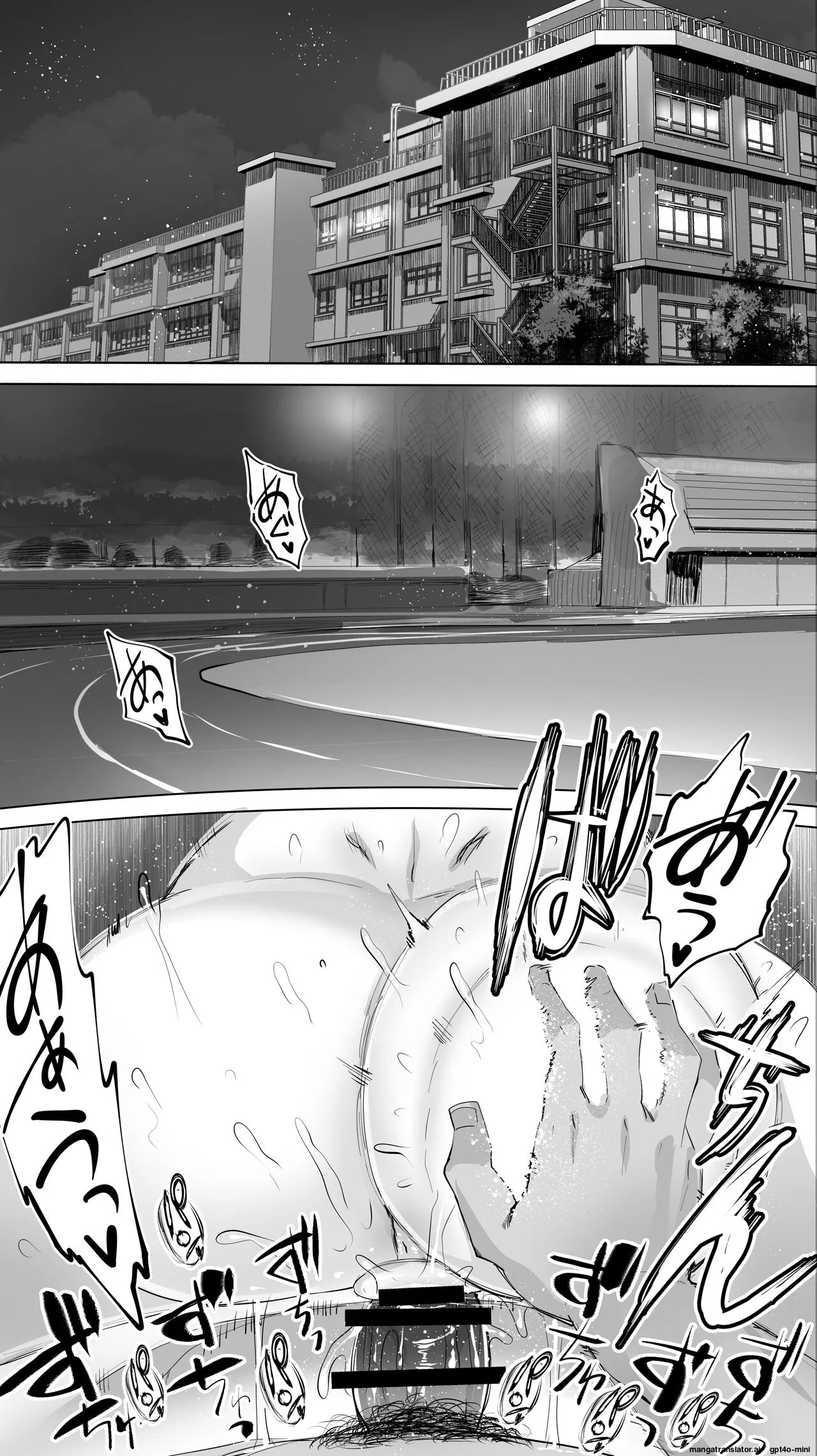 HentaiVN.net - Ảnh 8 - Siapa Huan 85 - Part 2