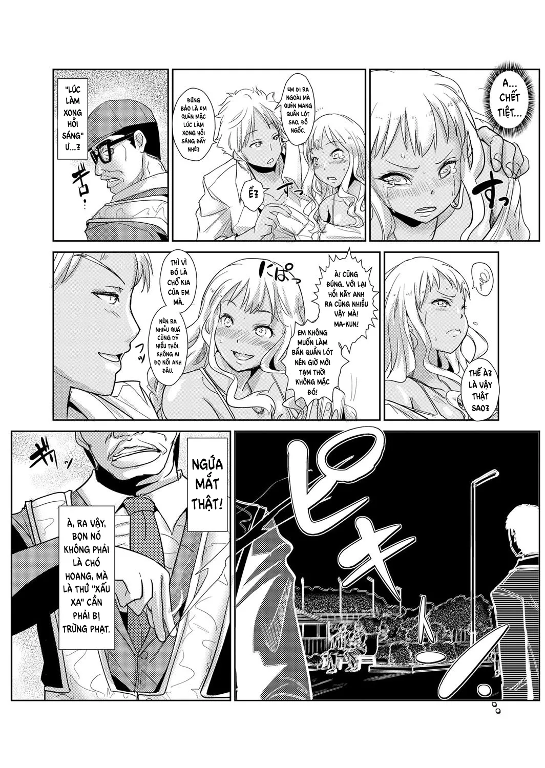 HentaiVN.net - Ảnh 12 - Ngưng đọng thời gian thay trời hành đạo!!! [Seisai Jikan ~Namaiki na JK, JD, Hitozuma ni Kyousei Nakadashi!!] - Chap 2 - NTR cực mạnh!