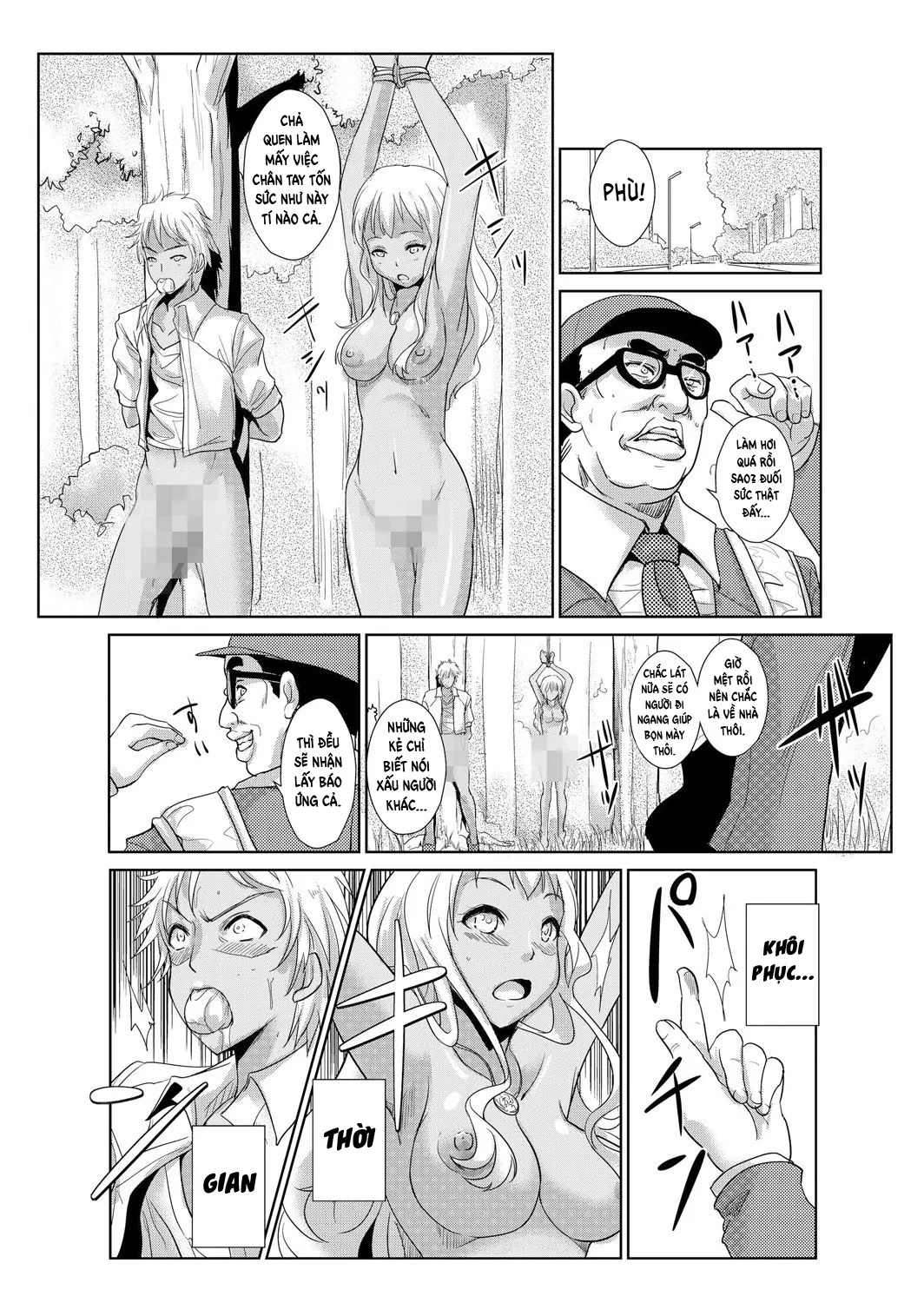 HentaiVN.net - Ảnh 19 - Ngưng đọng thời gian thay trời hành đạo!!! [Seisai Jikan ~Namaiki na JK, JD, Hitozuma ni Kyousei Nakadashi!!] - Chap 2 - NTR cực mạnh!