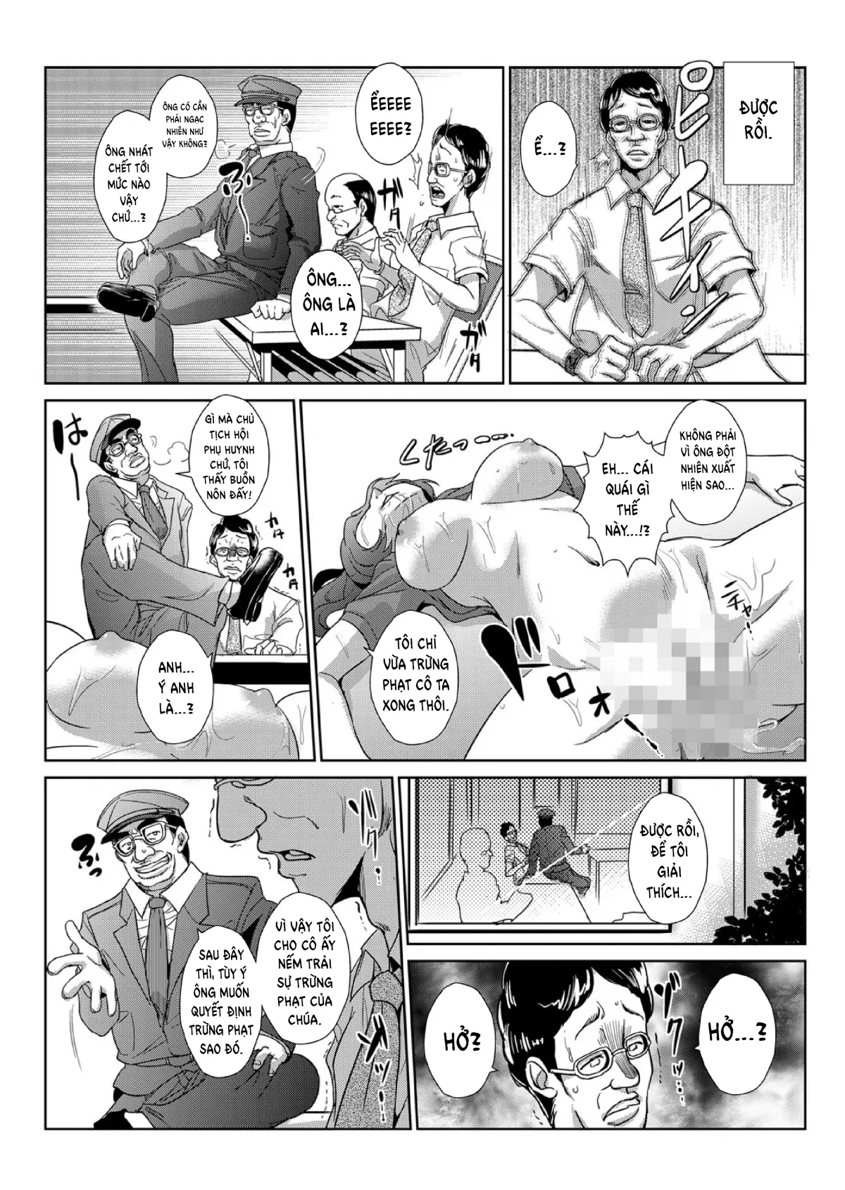 HentaiVN.net - Ảnh 20 - Ngưng đọng thời gian thay trời hành đạo!!! [Seisai Jikan ~Namaiki na JK, JD, Hitozuma ni Kyousei Nakadashi!!] - Chap 3 - Trừng phạt chủ tịch hội phụ huynh
