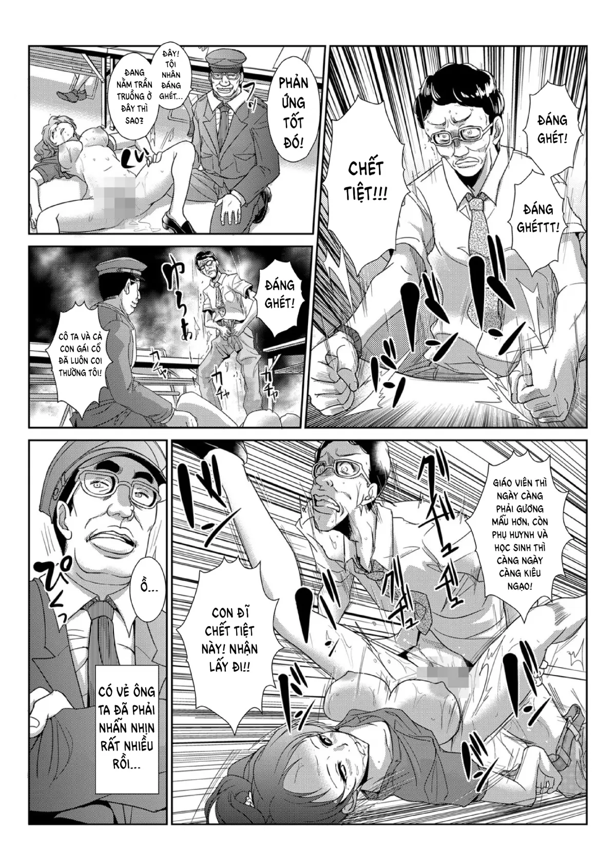 HentaiVN.net - Ảnh 21 - Ngưng đọng thời gian thay trời hành đạo!!! [Seisai Jikan ~Namaiki na JK, JD, Hitozuma ni Kyousei Nakadashi!!] - Chap 3 - Trừng phạt chủ tịch hội phụ huynh