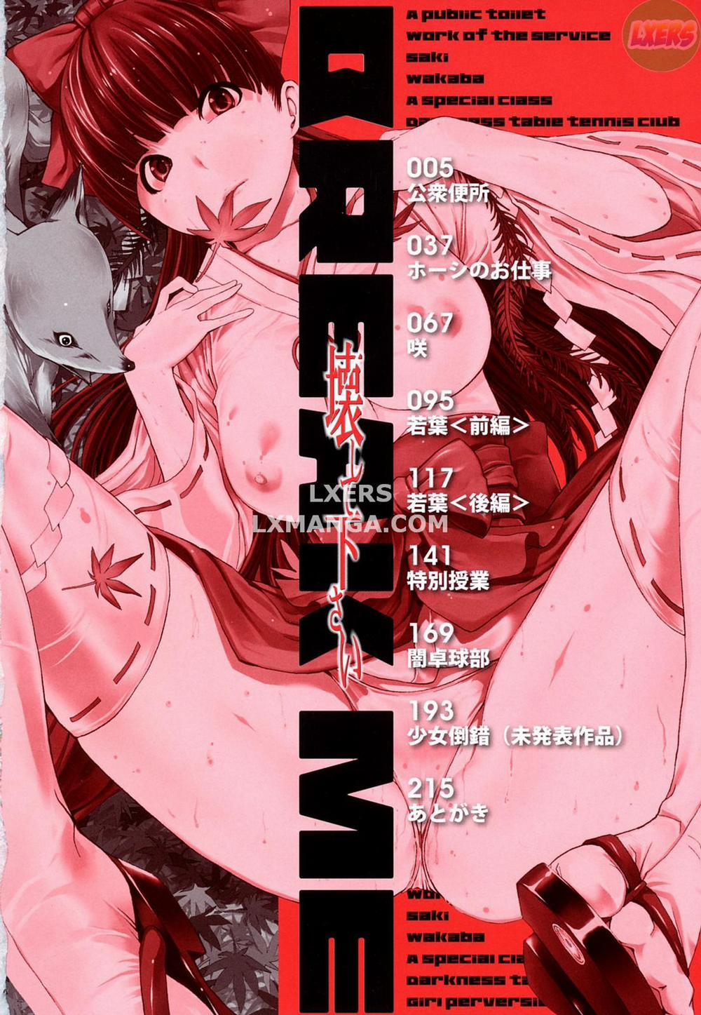 HentaiVN.net - Ảnh 5 - Break Me [壊して下さい, Kowashite Kudasai, Dark Ping Pong Club] - Chap 1