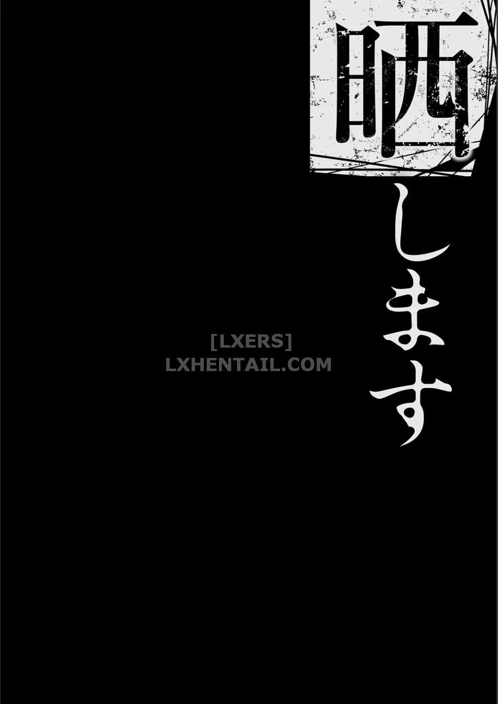 HentaiVN.net - Ảnh 30 - Exposing My Family [Boku no Kazoku o Sarashimasu] - Chap 4