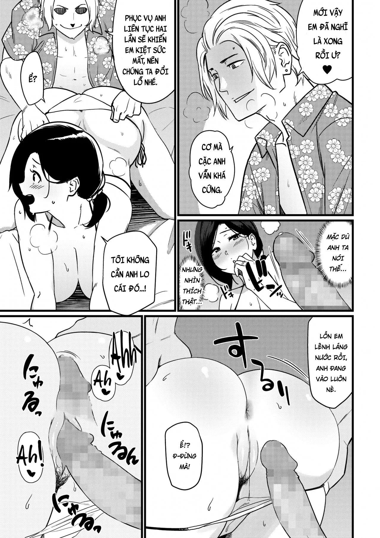 HentaiVN.net - Ảnh 22 - Mama was Hit on at the Beach - Chap 1.1