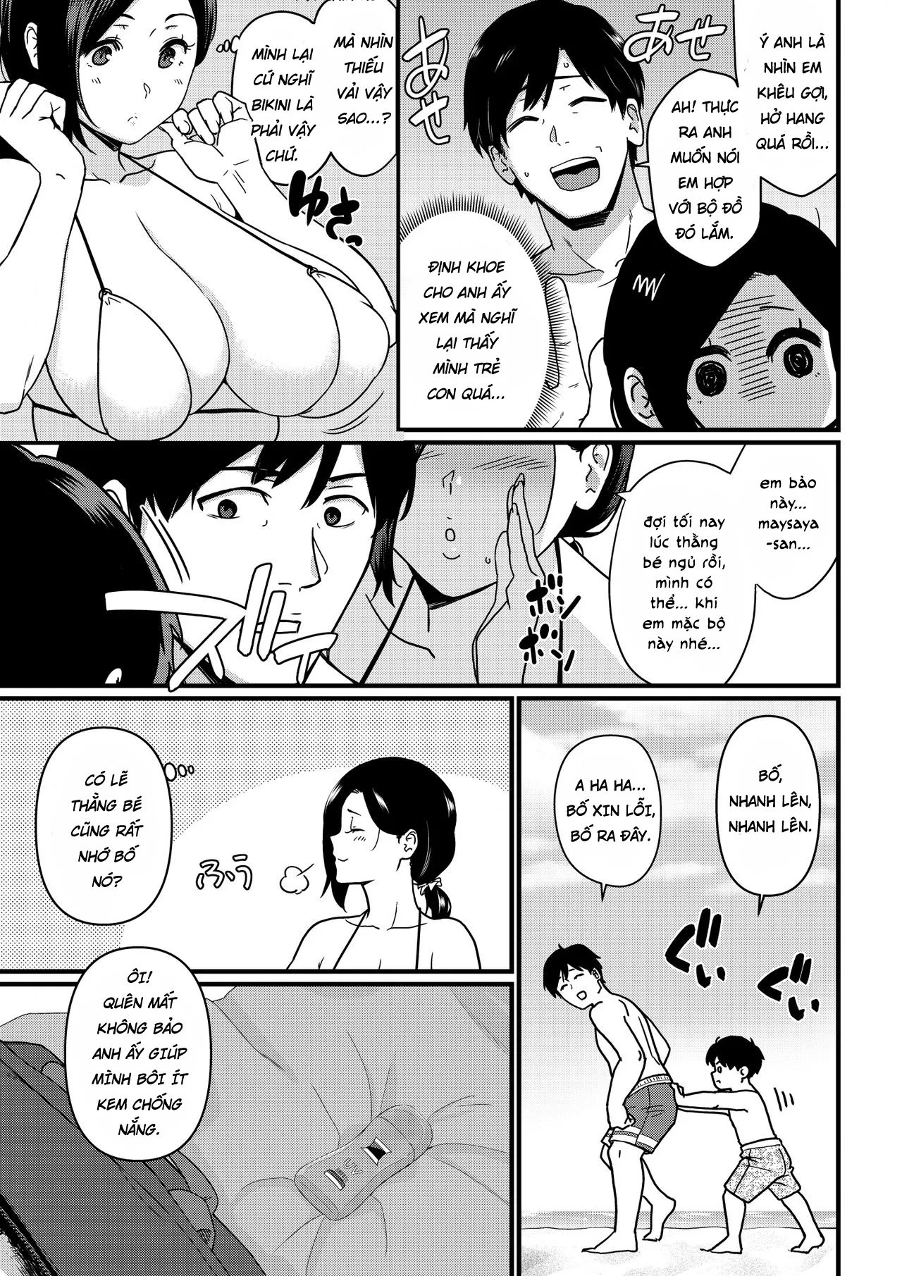 HentaiVN.net - Ảnh 4 - Mama was Hit on at the Beach - Chap 1.1
