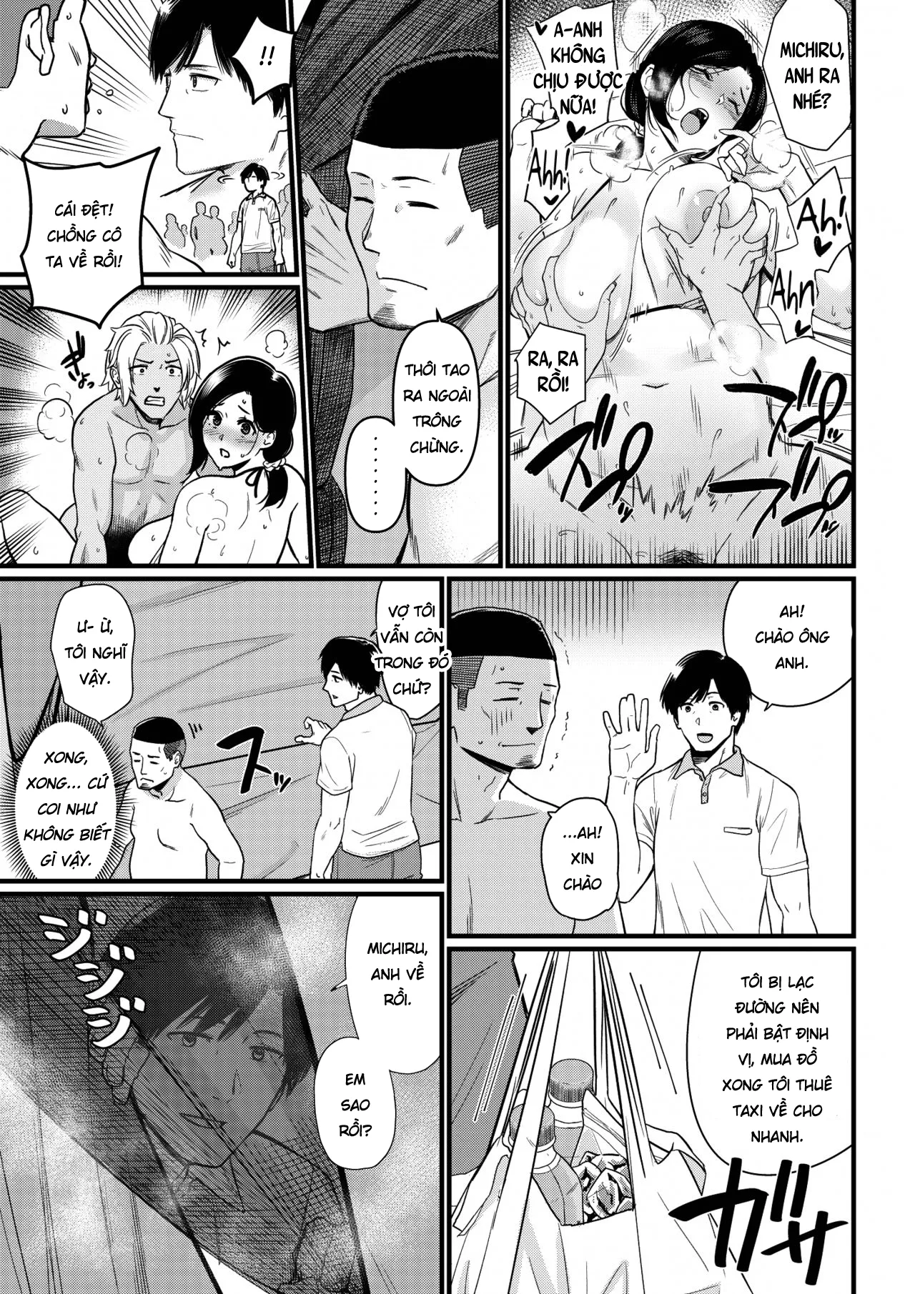 HentaiVN.net - Ảnh 4 - Mama was Hit on at the Beach - Chap 1.2