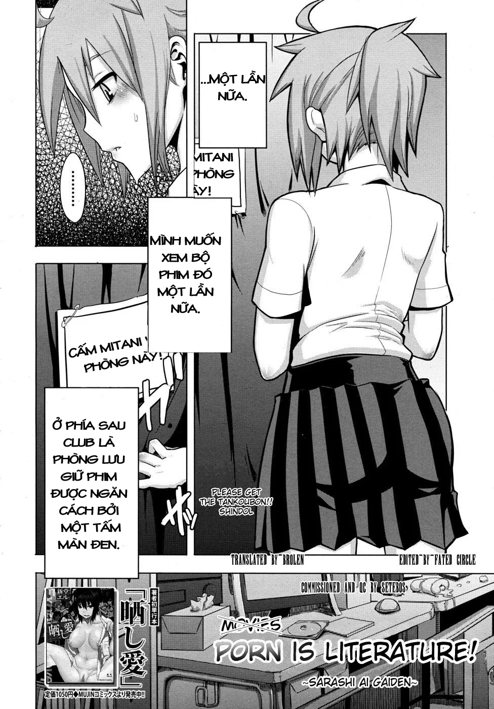 HentaiVN.net - Ảnh 4 - TSF Monogatari - Chap 2