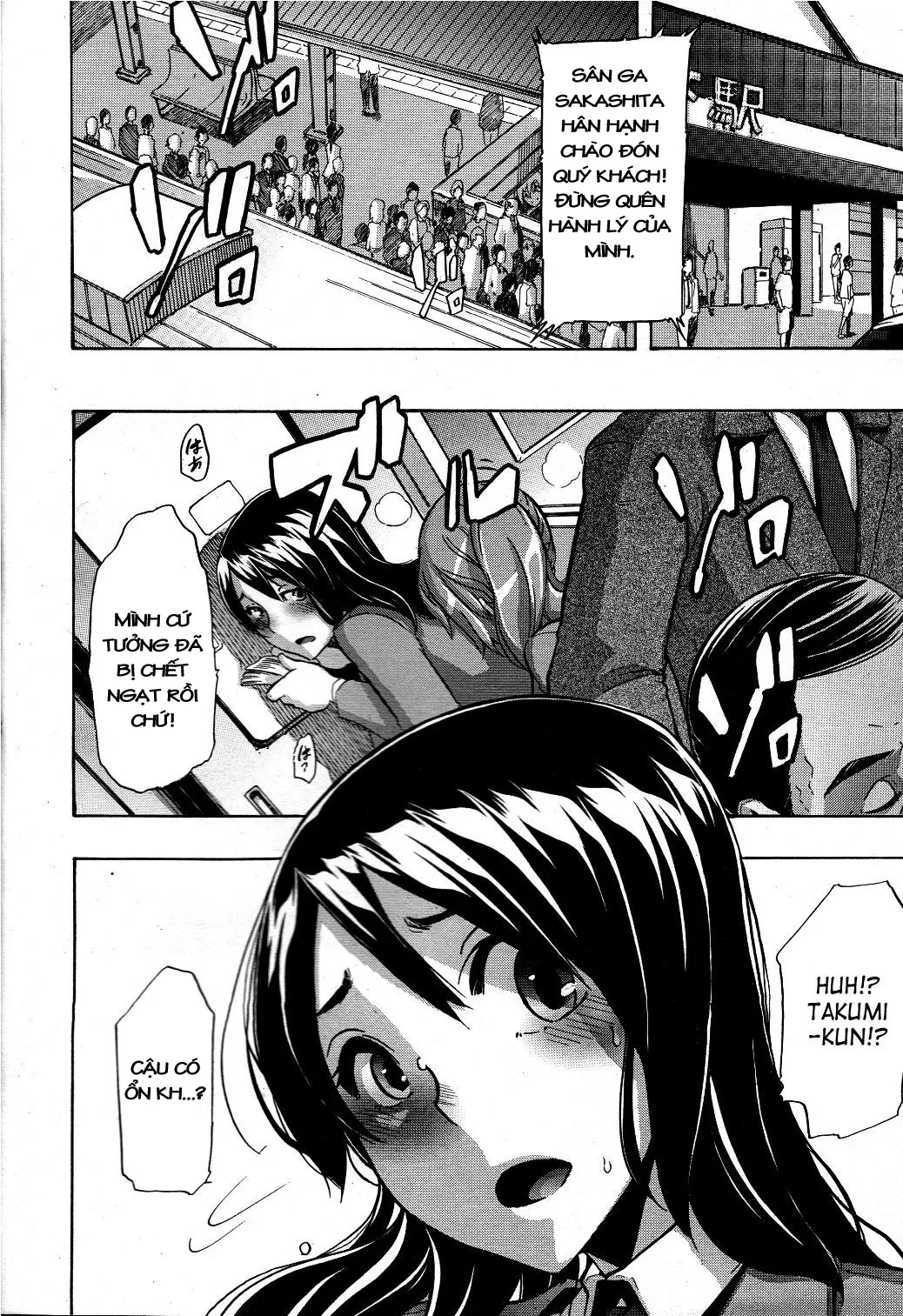 HentaiVN.net - Ảnh 24 - TSF Monogatari - Chap 3
