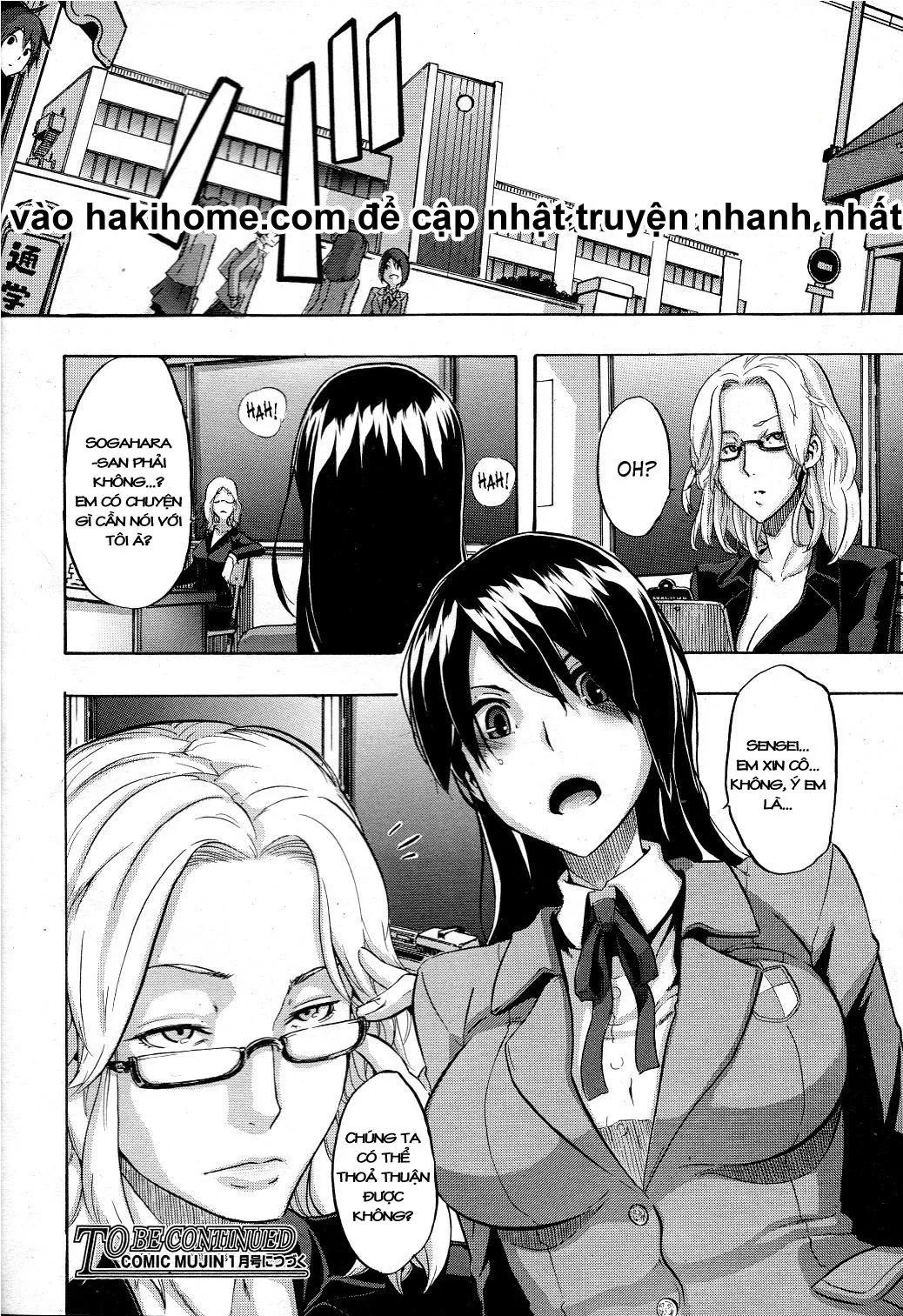 HentaiVN.net - Ảnh 26 - TSF Monogatari - Chap 3