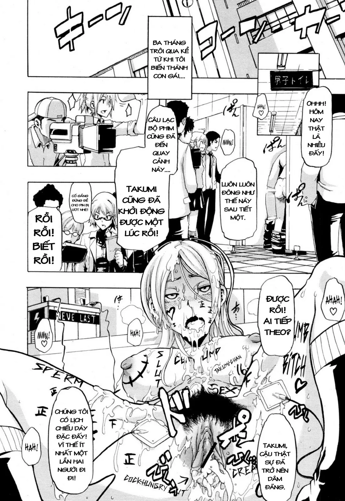 HentaiVN.net - Ảnh 44 - TSF Monogatari - Chap 4