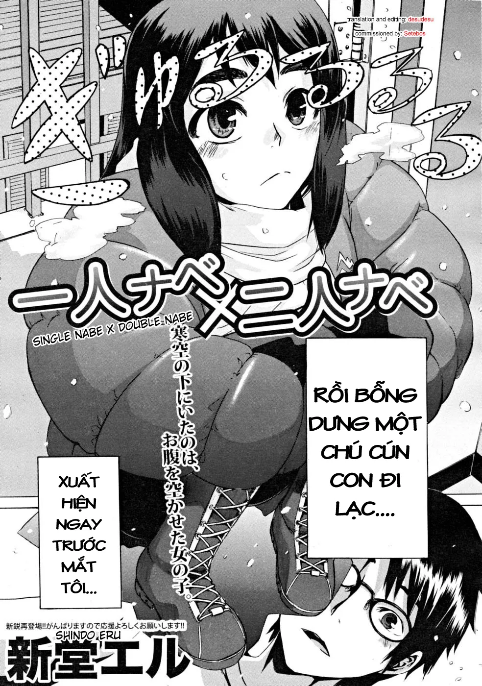HentaiVN.net - Ảnh 3 - TSF Monogatari - Chap 5