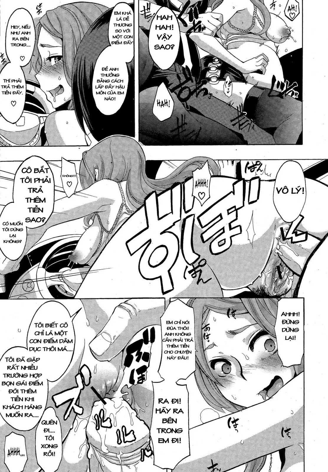 HentaiVN.net - Ảnh 13 - TSF Monogatari - Chap 6 [Hết]