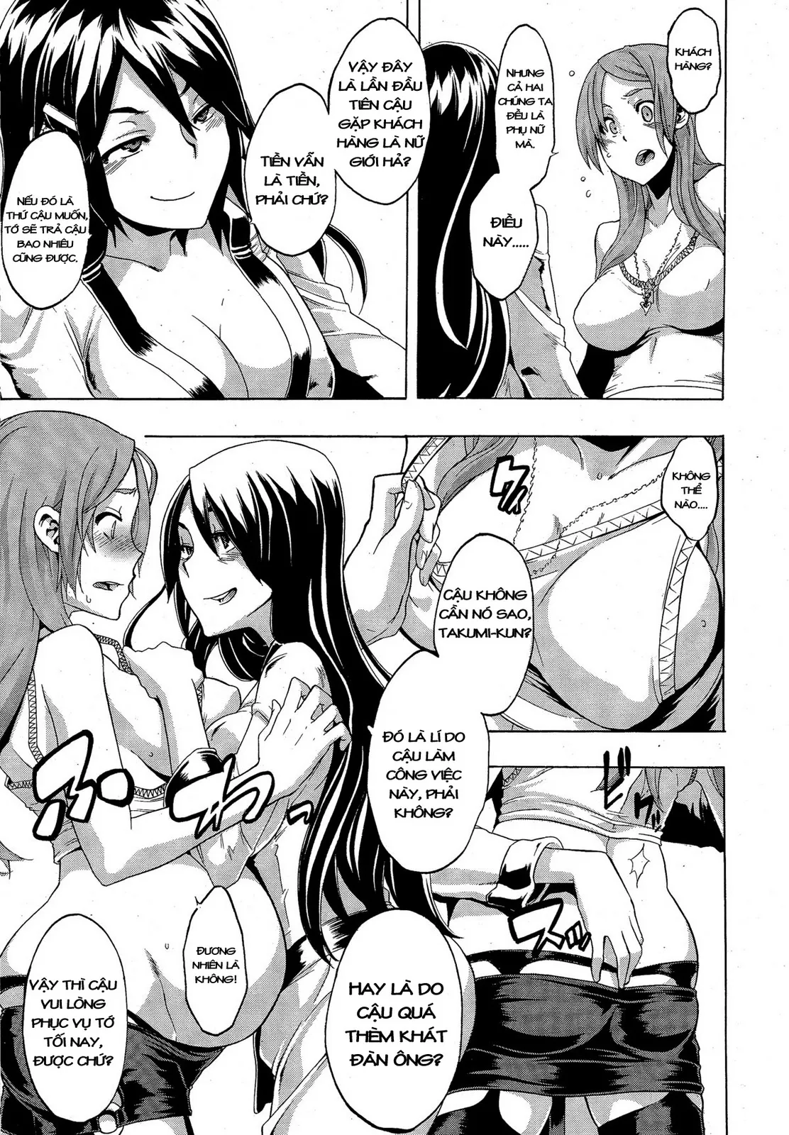 HentaiVN.net - Ảnh 21 - TSF Monogatari - Chap 6 [Hết]