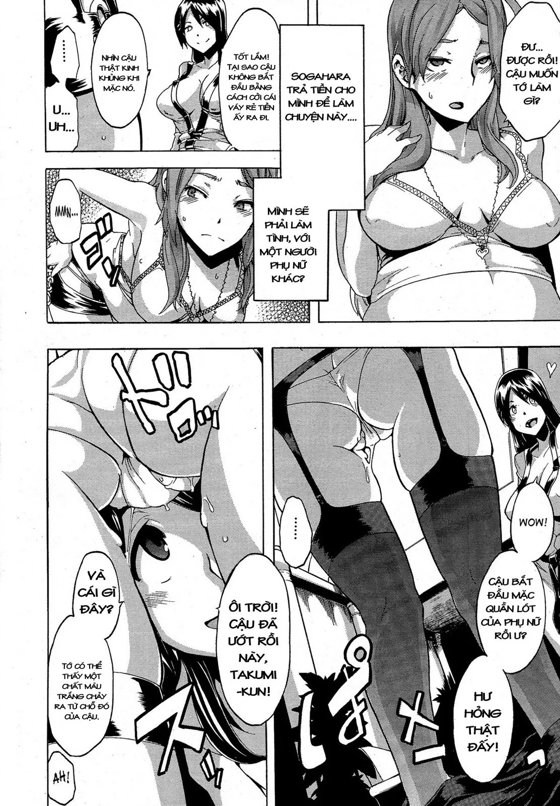 HentaiVN.net - Ảnh 22 - TSF Monogatari - Chap 6 [Hết]