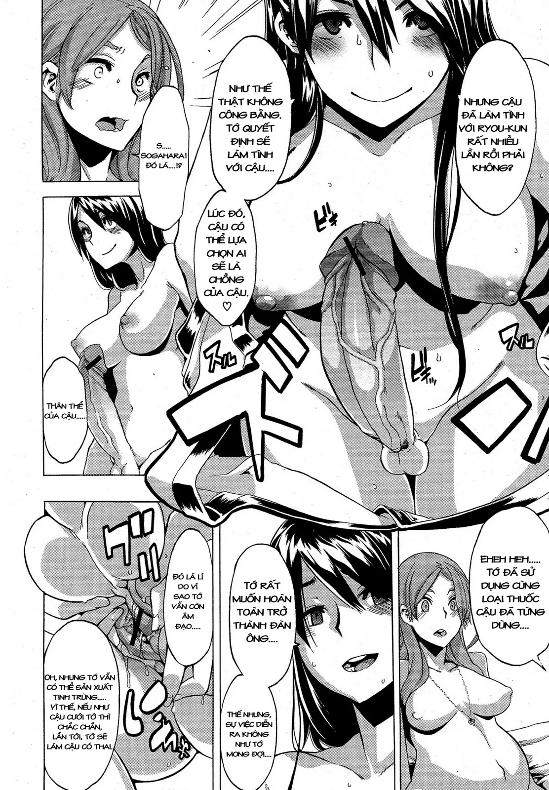 HentaiVN.net - Ảnh 26 - TSF Monogatari - Chap 6 [Hết]