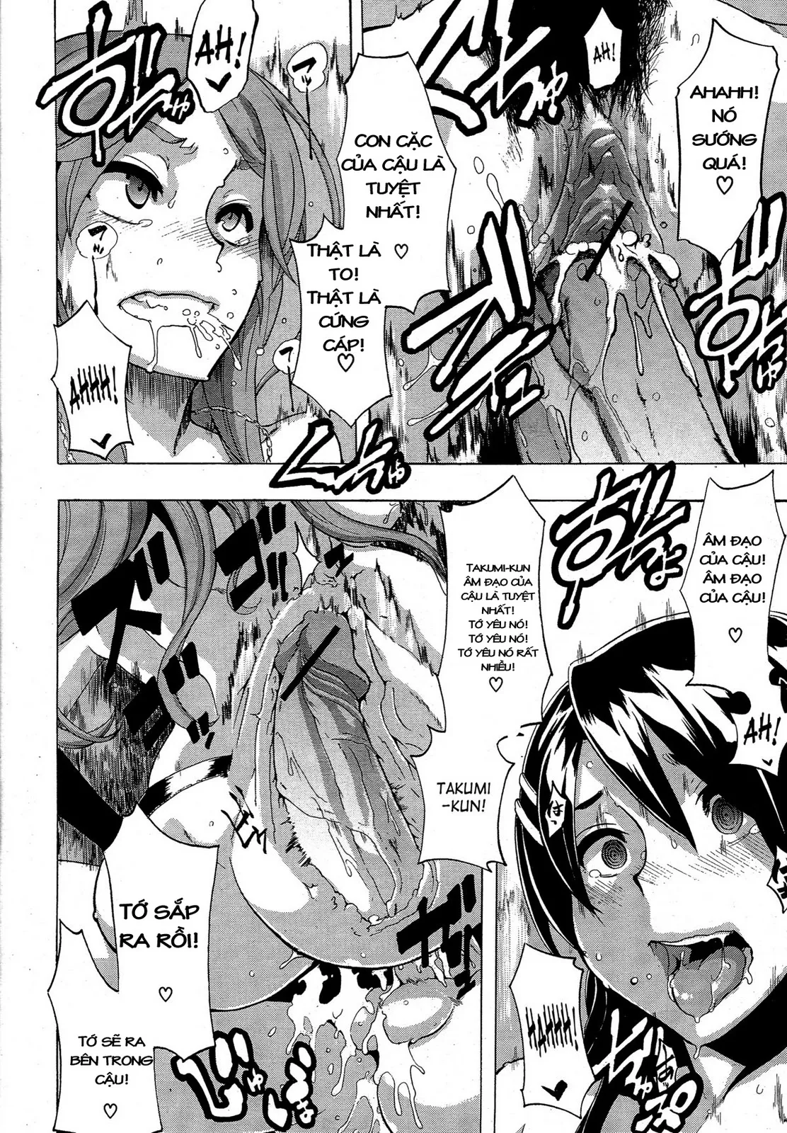 HentaiVN.net - Ảnh 34 - TSF Monogatari - Chap 6 [Hết]