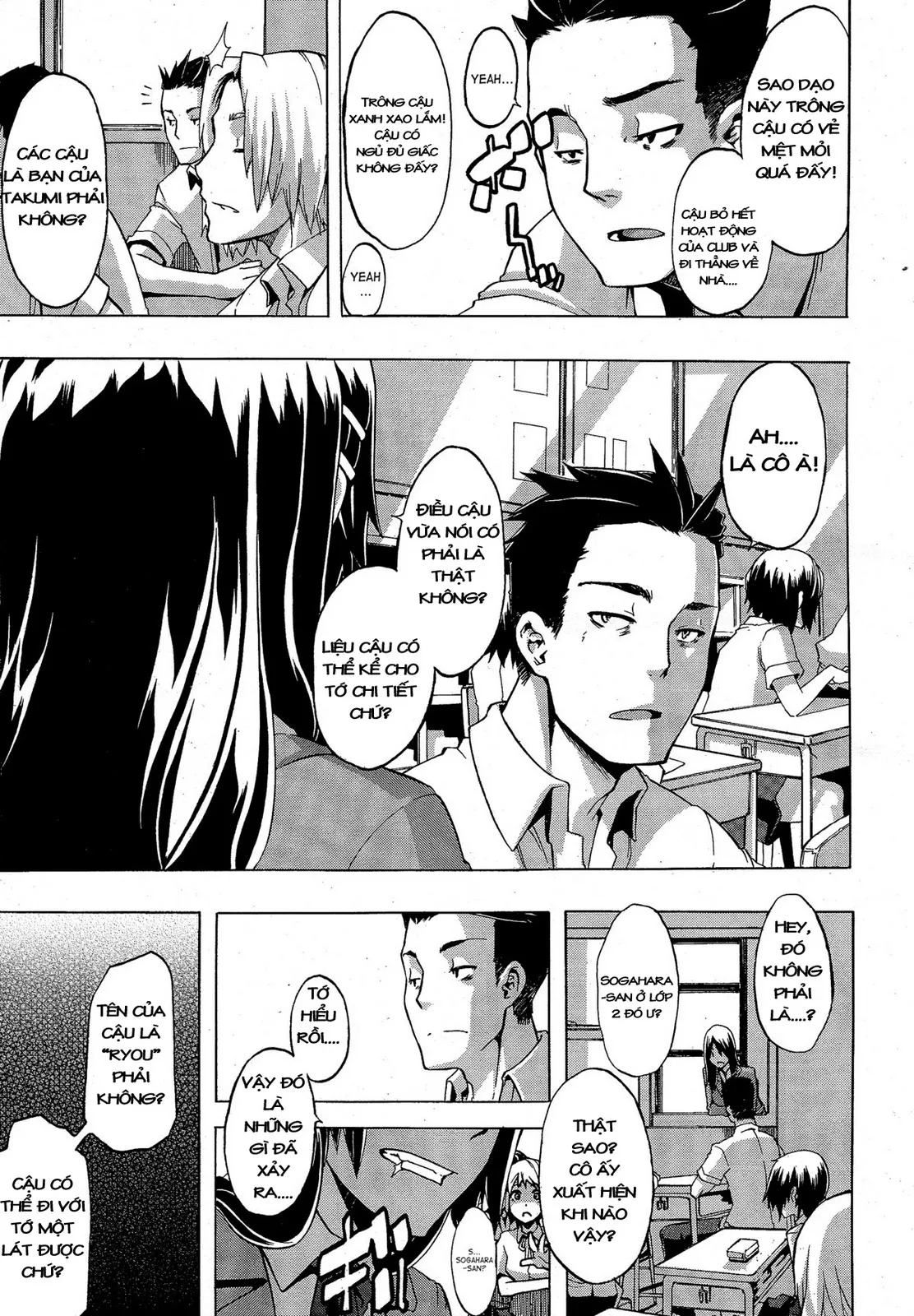 HentaiVN.net - Ảnh 7 - TSF Monogatari - Chap 6 [Hết]