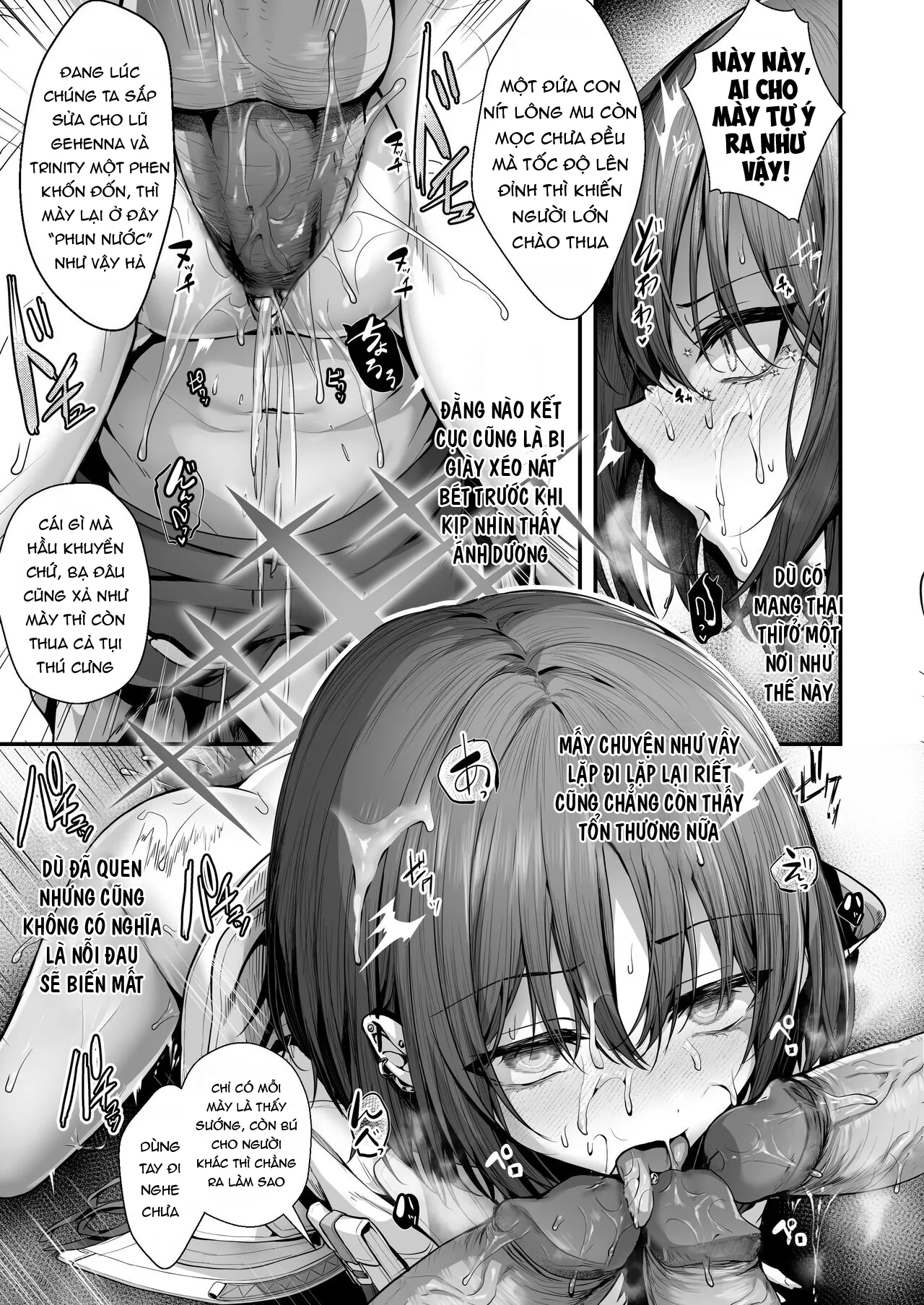 HentaiVN.net - Ảnh 14 - Nukarumi no Soko de Yume o Miru - Oneshot