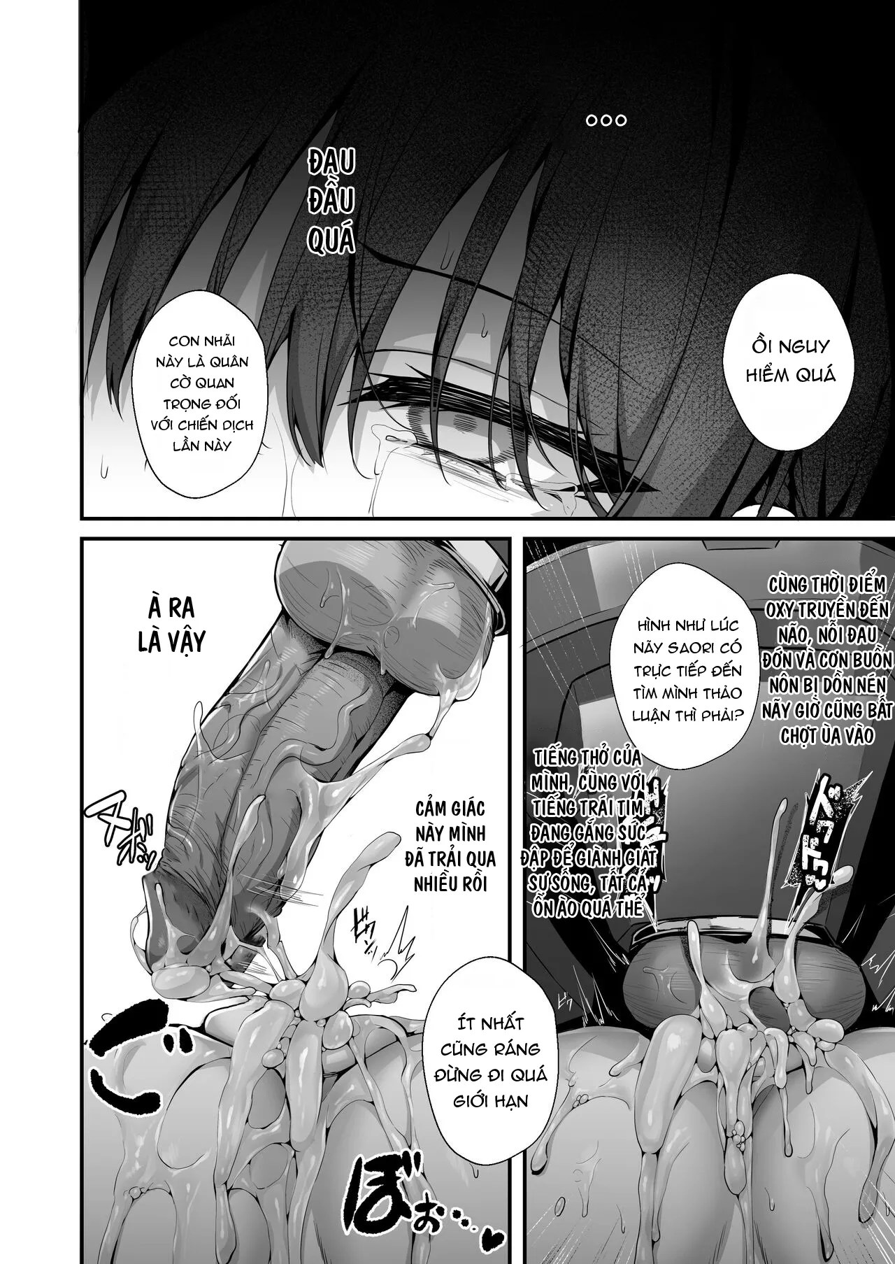 HentaiVN.net - Ảnh 21 - Nukarumi no Soko de Yume o Miru - Oneshot
