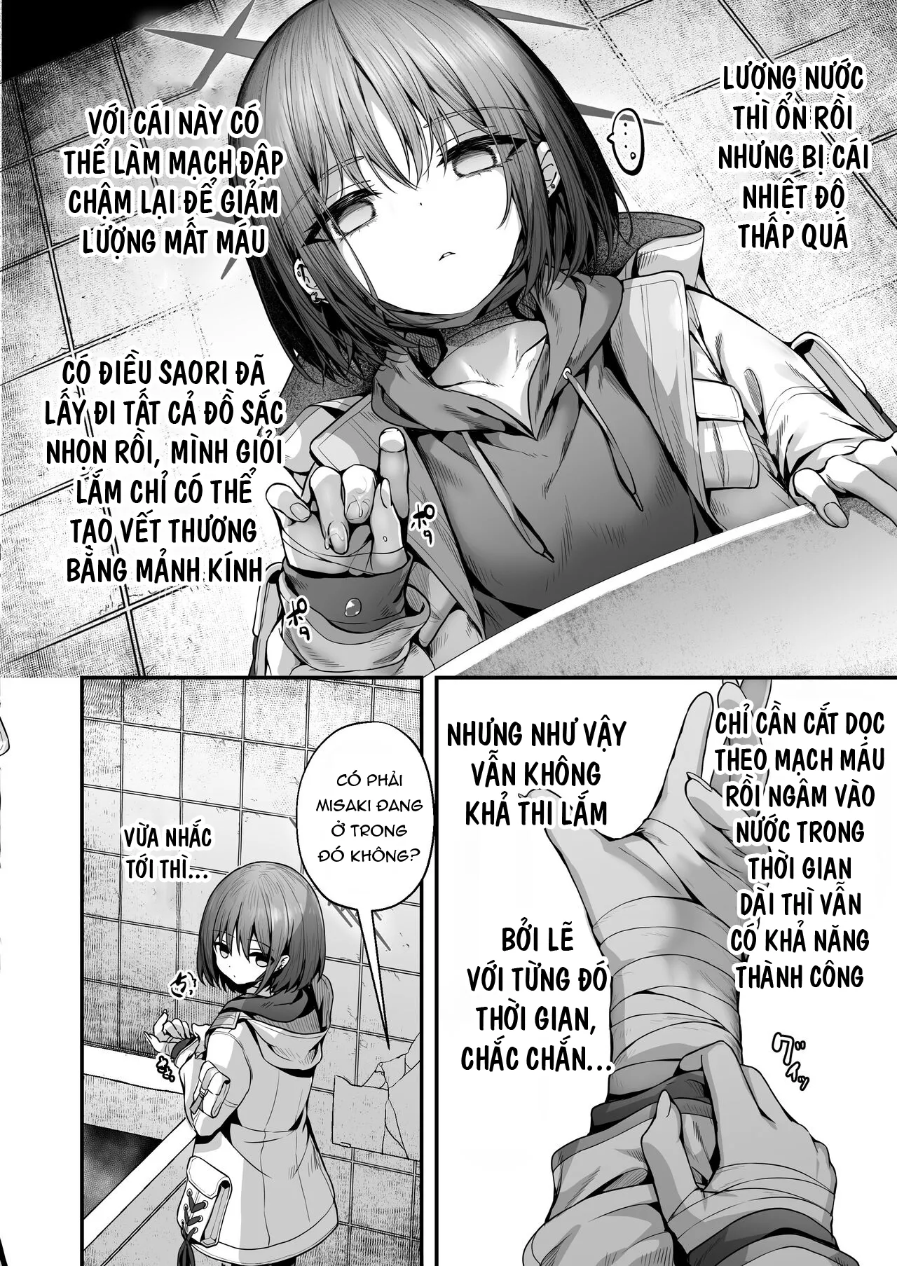 HentaiVN.net - Ảnh 3 - Nukarumi no Soko de Yume o Miru - Oneshot