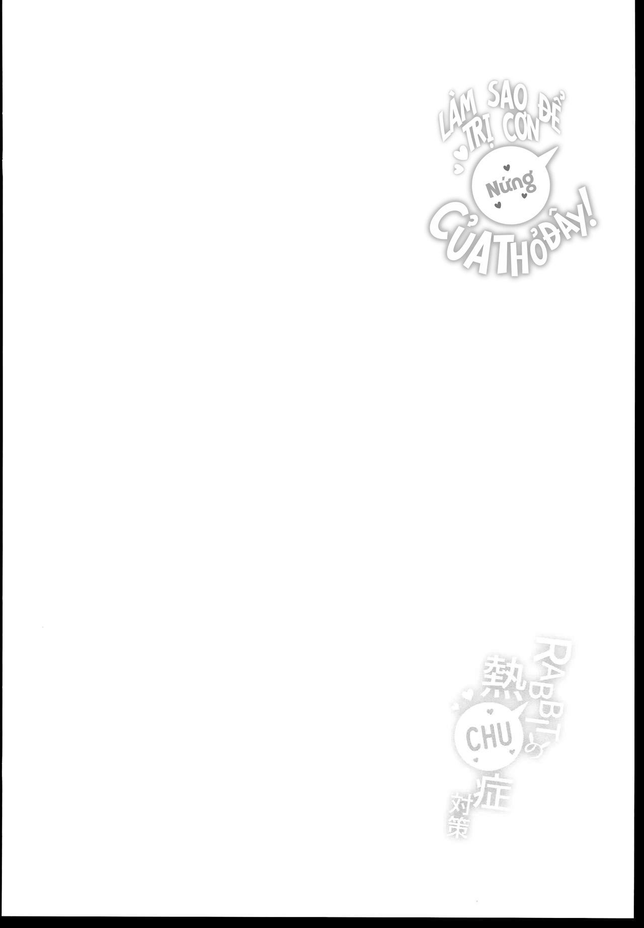 HentaiVN.net - Ảnh 4 - Làm sao để trị cơn nứng của thỏ đây! - địt nổ trại thỏ đùng đùng