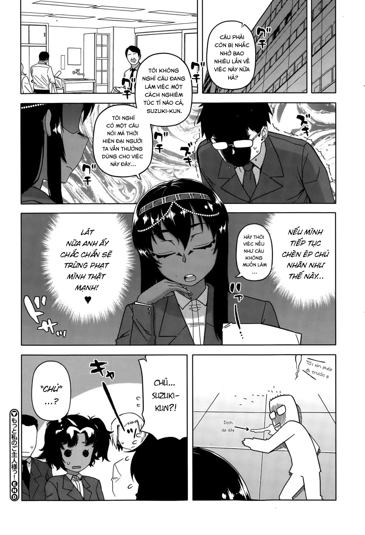 HentaiVN.net - Ảnh 25 - Watashi no Pharaoh-sama! - Chap 2