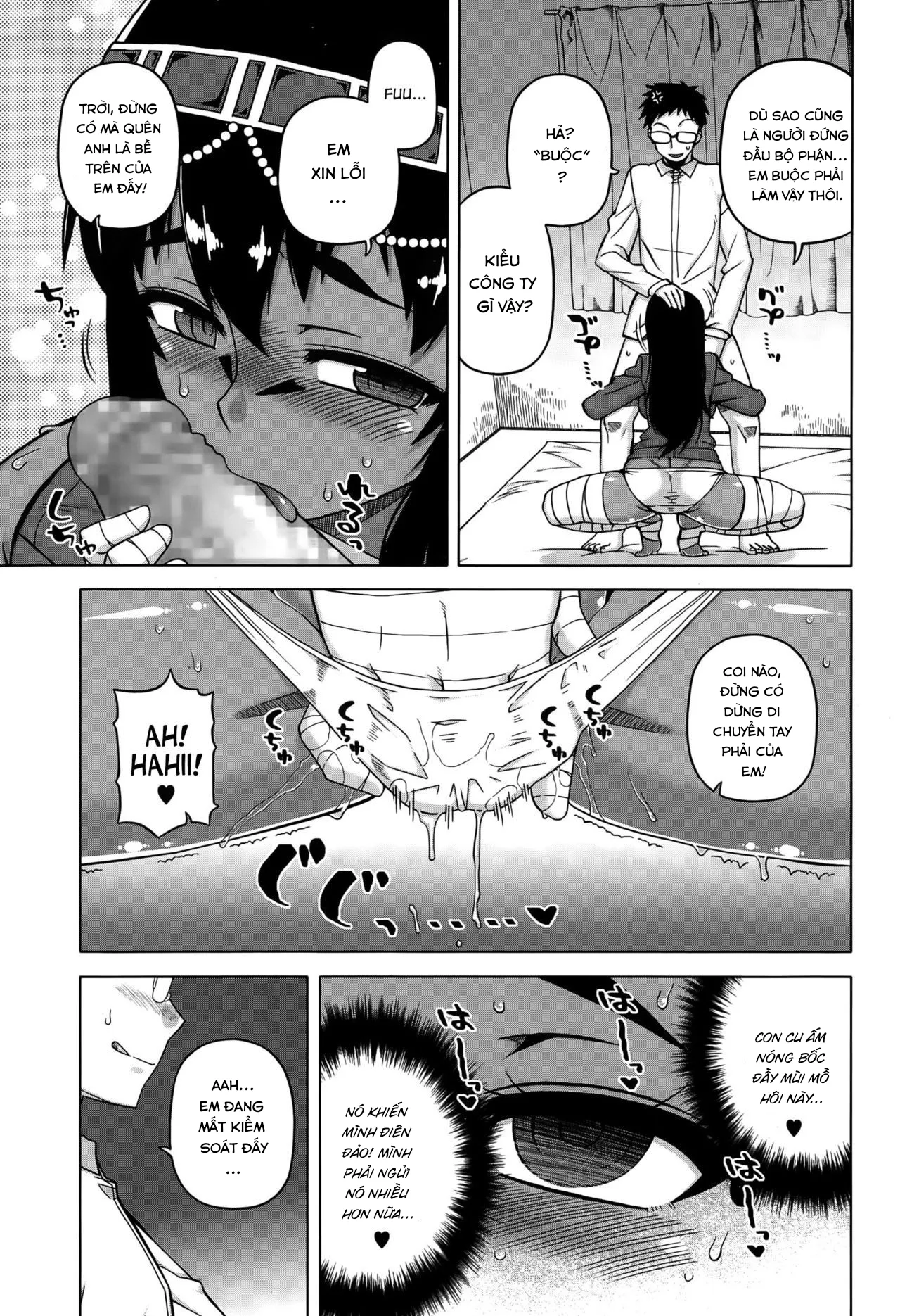 HentaiVN.net - Ảnh 4 - Watashi no Pharaoh-sama! - Chap 2
