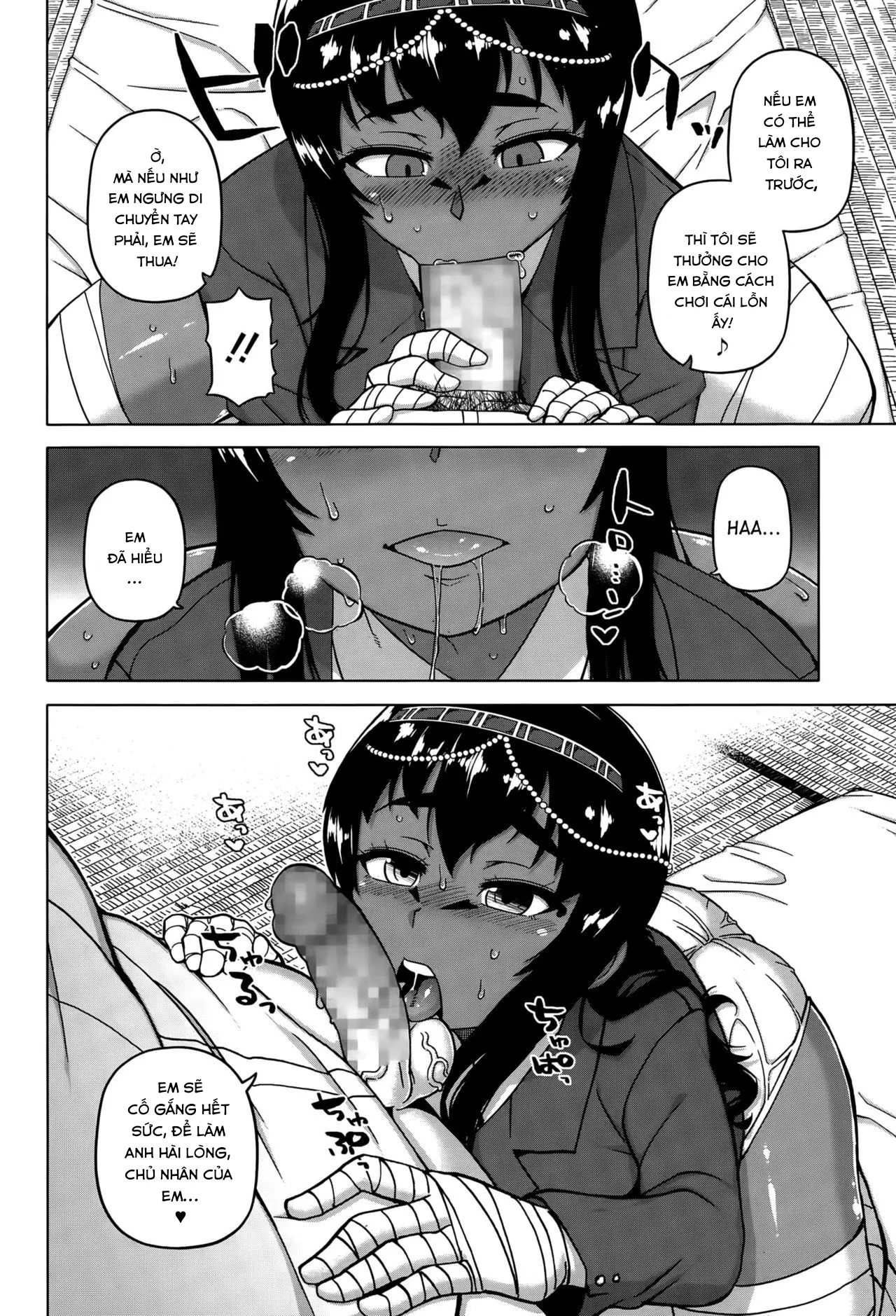 HentaiVN.net - Ảnh 5 - Watashi no Pharaoh-sama! - Chap 2
