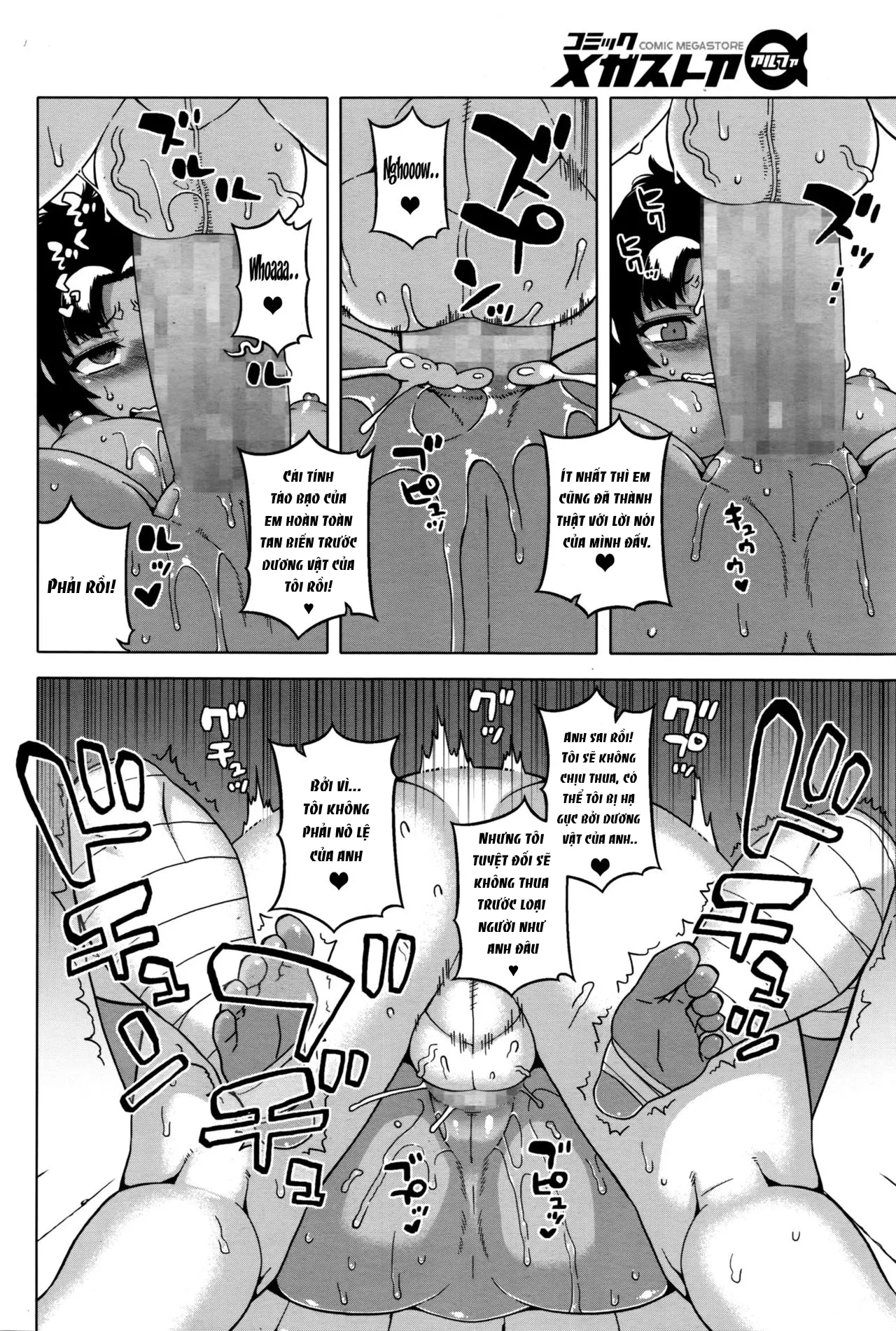 HentaiVN.net - Ảnh 17 - Watashi no Pharaoh-sama! - Chap 3