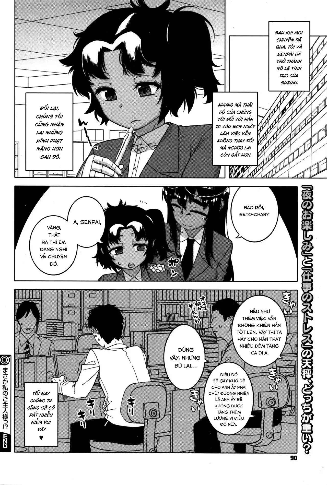 HentaiVN.net - Ảnh 21 - Watashi no Pharaoh-sama! - Chap 3